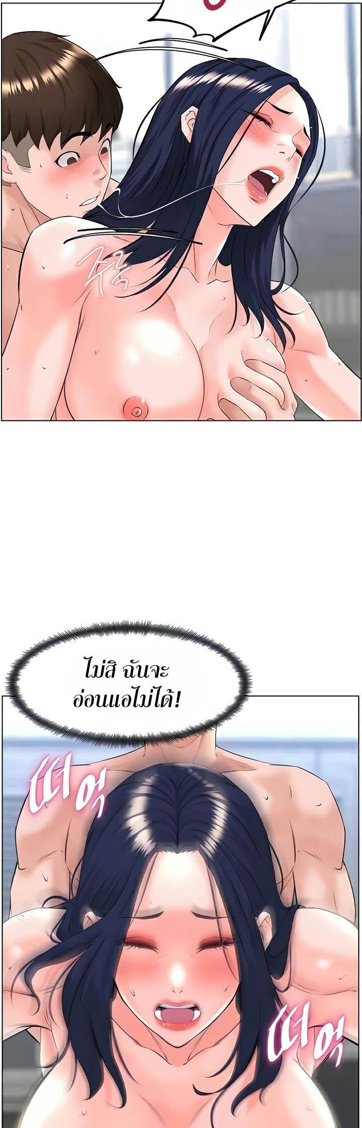 Doujin-Lc- อ่าน โดจิน มังฮวา เกาหลี ญี่ปุ่น จีน แปลไทย Frequency ตอนที่ 1 2 3 4 5 6 7 8 9 10 11 12 13 14 ฟรี ไม่มีโฆษณา อ่าน โดจิน Manhwa เกาหลี ญี่ปุ่น จีน เรามีครบ คัดมาให้เน้นๆ โดจิน 18+ รับประกันความฟินโดย  Doujin Lc