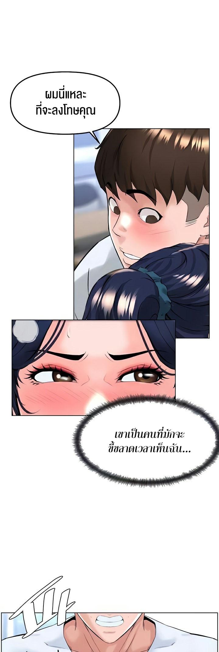 Doujin-Lc- อ่าน โดจิน มังฮวา เกาหลี ญี่ปุ่น จีน แปลไทย Frequency ตอนที่ 1 2 3 4 5 6 7 8 9 10 11 12 13 14 ฟรี ไม่มีโฆษณา อ่าน โดจิน Manhwa เกาหลี ญี่ปุ่น จีน เรามีครบ คัดมาให้เน้นๆ โดจิน 18+ รับประกันความฟินโดย  Doujin Lc
