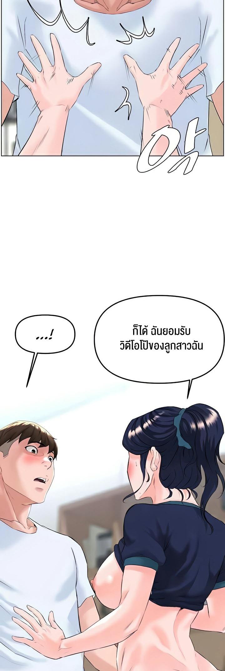 Doujin-Lc- อ่าน โดจิน มังฮวา เกาหลี ญี่ปุ่น จีน แปลไทย Frequency ตอนที่ 1 2 3 4 5 6 7 8 9 10 11 12 13 14 ฟรี ไม่มีโฆษณา อ่าน โดจิน Manhwa เกาหลี ญี่ปุ่น จีน เรามีครบ คัดมาให้เน้นๆ โดจิน 18+ รับประกันความฟินโดย  Doujin Lc