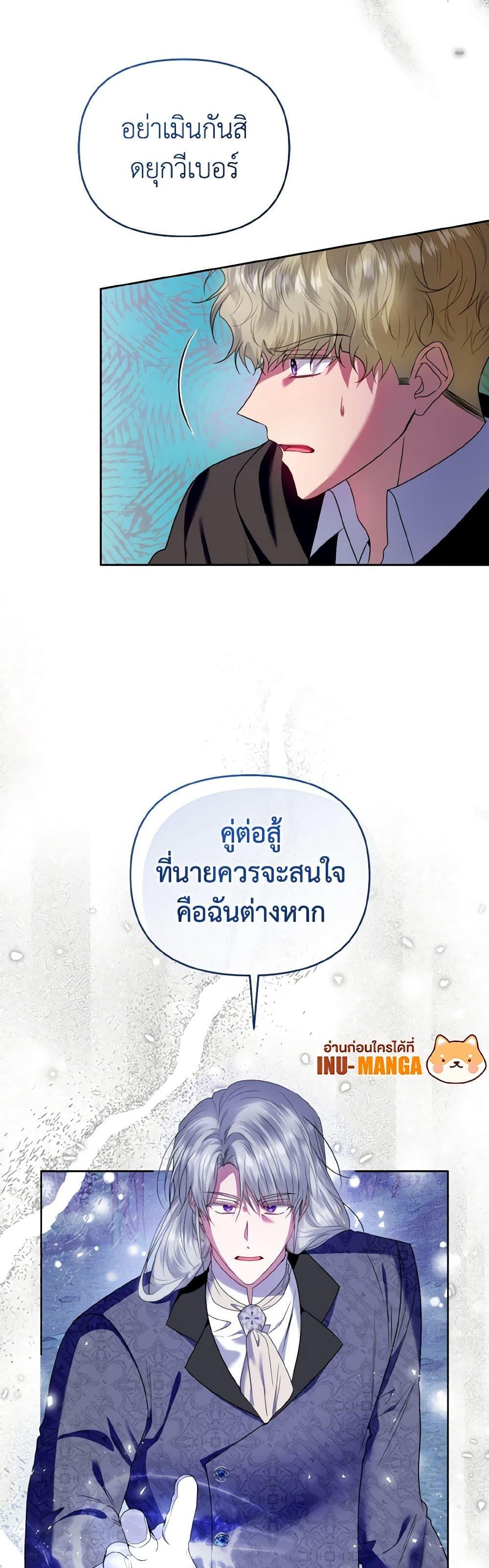 Manga-lc-com อ่านมังงะ อ่านการ์ตูน ออนไลน์ ฟรี I’m the Master of This Life ตอนที่ 1 2 3 4 5 6 7 8 9 10 11 12 13 14 ฟรี ไม่มีโฆษณา Manga-lc - อ่าน มังงะ อ่าน การ์ตูน ออนไลน์ อ่านมังงะ ฟรี