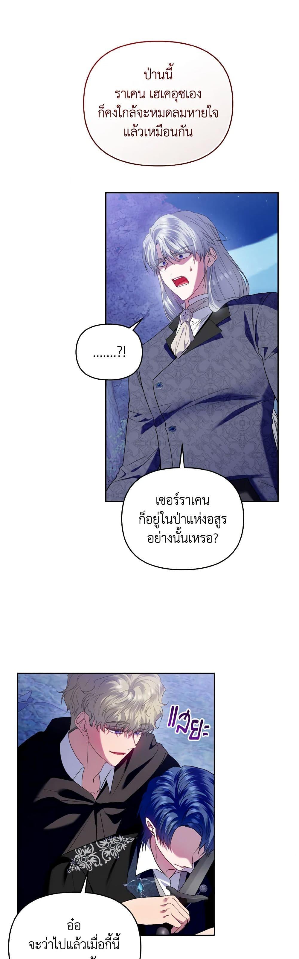 Manga-lc-com อ่านมังงะ อ่านการ์ตูน ออนไลน์ ฟรี I’m the Master of This Life ตอนที่ 1 2 3 4 5 6 7 8 9 10 11 12 13 14 ฟรี ไม่มีโฆษณา Manga-lc - อ่าน มังงะ อ่าน การ์ตูน ออนไลน์ อ่านมังงะ ฟรี