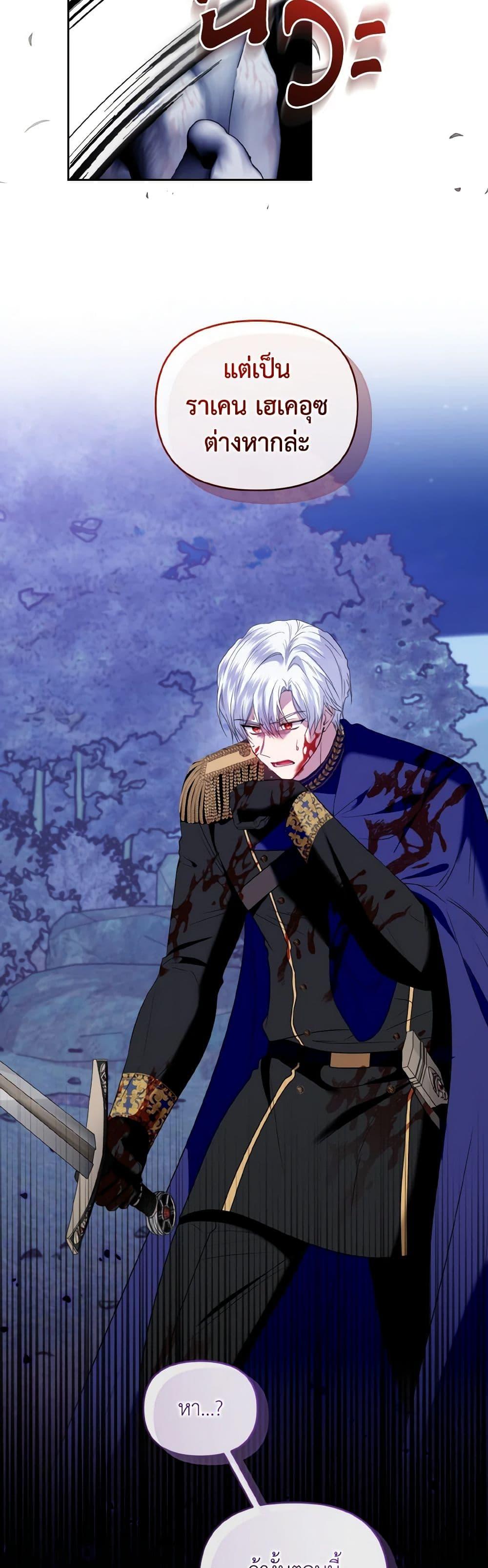 Manga-lc-com อ่านมังงะ อ่านการ์ตูน ออนไลน์ ฟรี I’m the Master of This Life ตอนที่ 1 2 3 4 5 6 7 8 9 10 11 12 13 14 ฟรี ไม่มีโฆษณา Manga-lc - อ่าน มังงะ อ่าน การ์ตูน ออนไลน์ อ่านมังงะ ฟรี