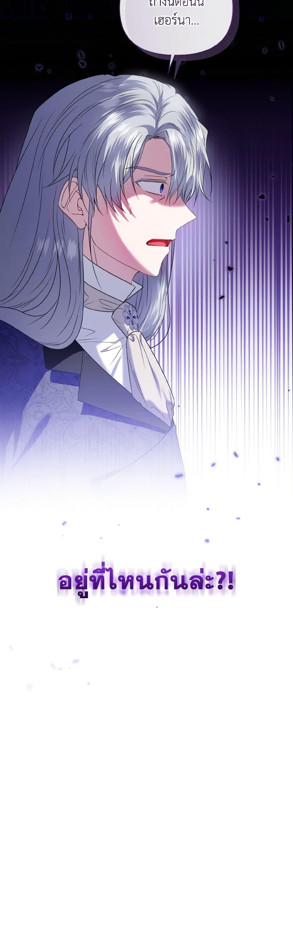 Manga-lc-com อ่านมังงะ อ่านการ์ตูน ออนไลน์ ฟรี I’m the Master of This Life ตอนที่ 1 2 3 4 5 6 7 8 9 10 11 12 13 14 ฟรี ไม่มีโฆษณา Manga-lc - อ่าน มังงะ อ่าน การ์ตูน ออนไลน์ อ่านมังงะ ฟรี