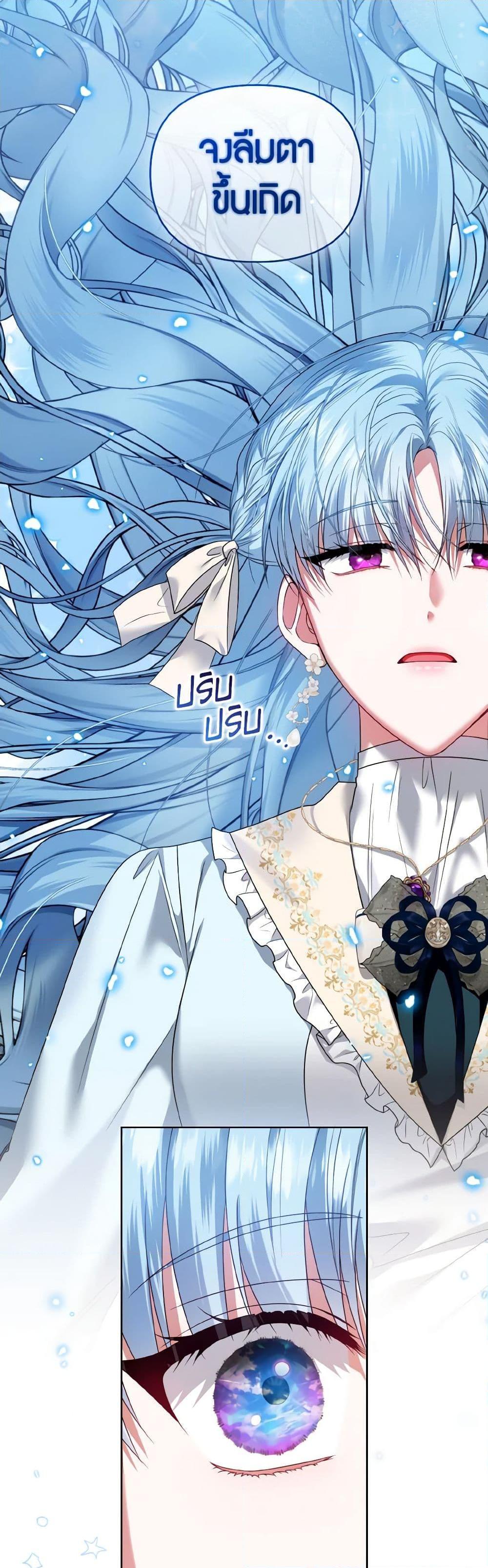 Manga-lc-com อ่านมังงะ อ่านการ์ตูน ออนไลน์ ฟรี I’m the Master of This Life ตอนที่ 1 2 3 4 5 6 7 8 9 10 11 12 13 14 ฟรี ไม่มีโฆษณา Manga-lc - อ่าน มังงะ อ่าน การ์ตูน ออนไลน์ อ่านมังงะ ฟรี
