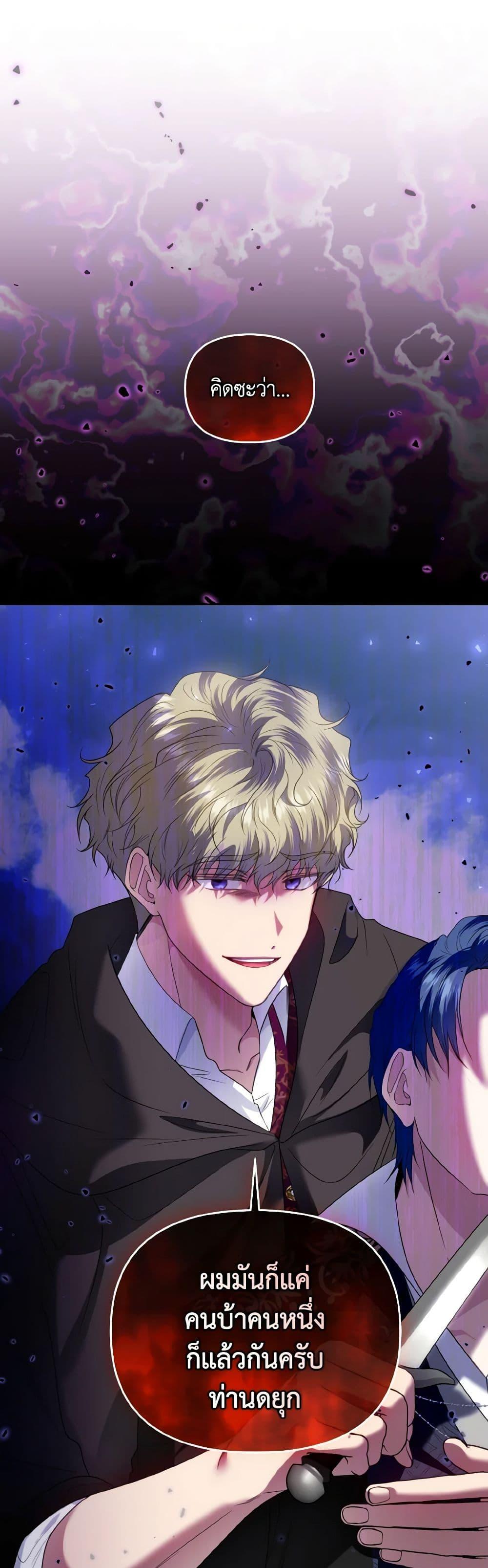 Manga-lc-com อ่านมังงะ อ่านการ์ตูน ออนไลน์ ฟรี I’m the Master of This Life ตอนที่ 1 2 3 4 5 6 7 8 9 10 11 12 13 14 ฟรี ไม่มีโฆษณา Manga-lc - อ่าน มังงะ อ่าน การ์ตูน ออนไลน์ อ่านมังงะ ฟรี