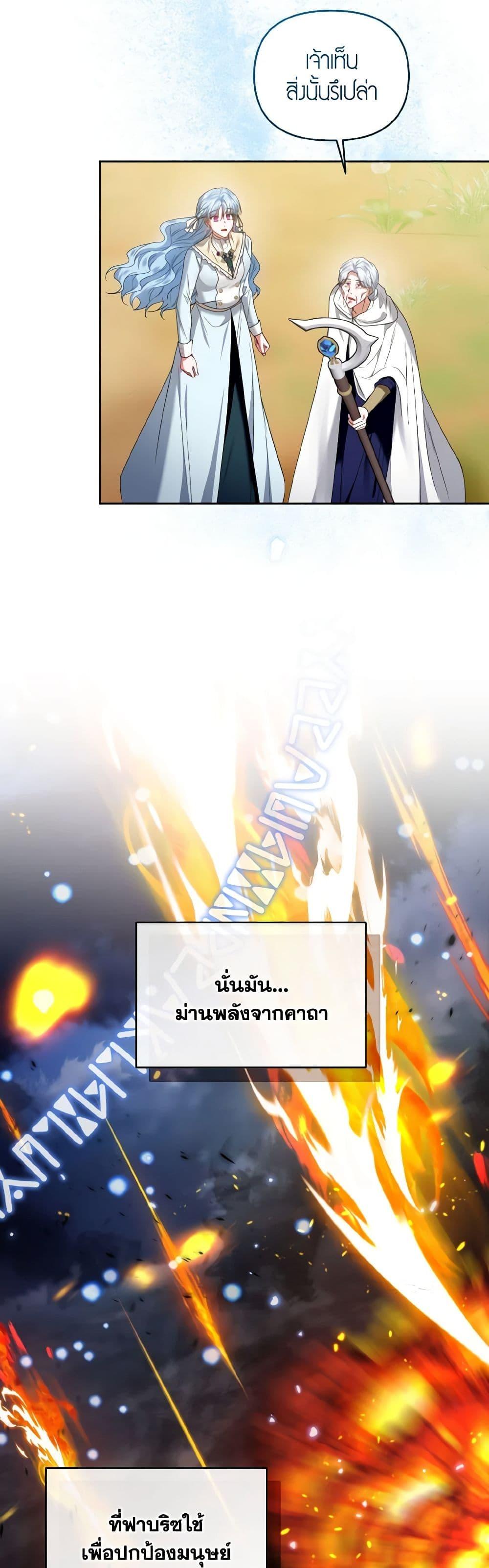 Manga-lc-com อ่านมังงะ อ่านการ์ตูน ออนไลน์ ฟรี I’m the Master of This Life ตอนที่ 1 2 3 4 5 6 7 8 9 10 11 12 13 14 ฟรี ไม่มีโฆษณา Manga-lc - อ่าน มังงะ อ่าน การ์ตูน ออนไลน์ อ่านมังงะ ฟรี