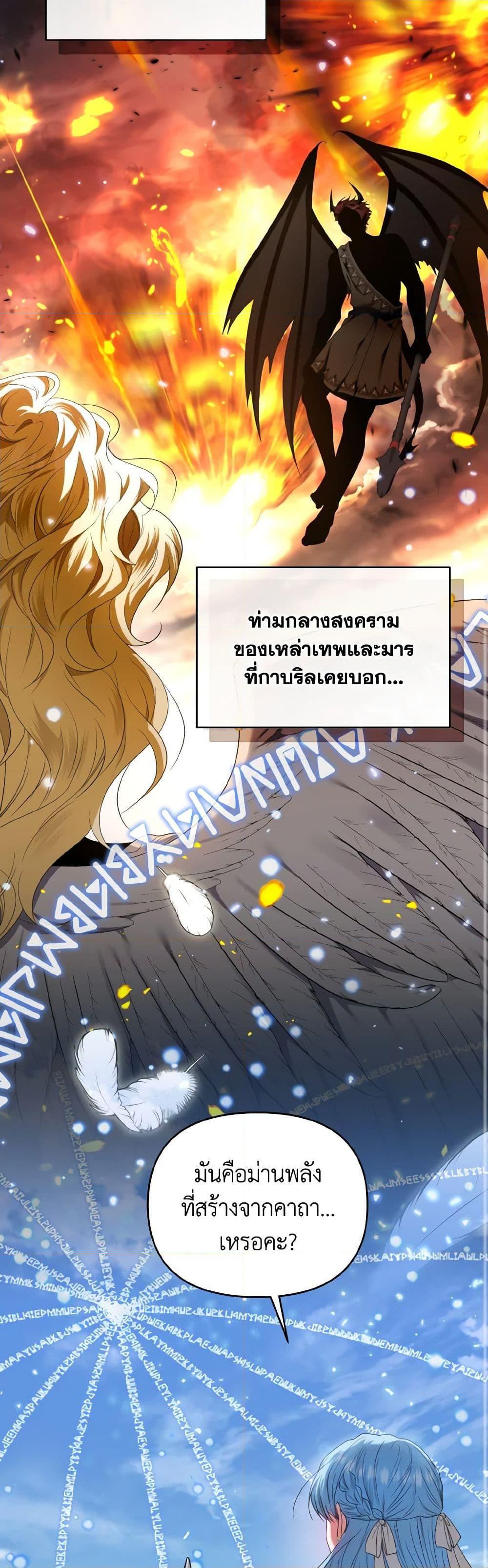 Manga-lc-com อ่านมังงะ อ่านการ์ตูน ออนไลน์ ฟรี I’m the Master of This Life ตอนที่ 1 2 3 4 5 6 7 8 9 10 11 12 13 14 ฟรี ไม่มีโฆษณา Manga-lc - อ่าน มังงะ อ่าน การ์ตูน ออนไลน์ อ่านมังงะ ฟรี