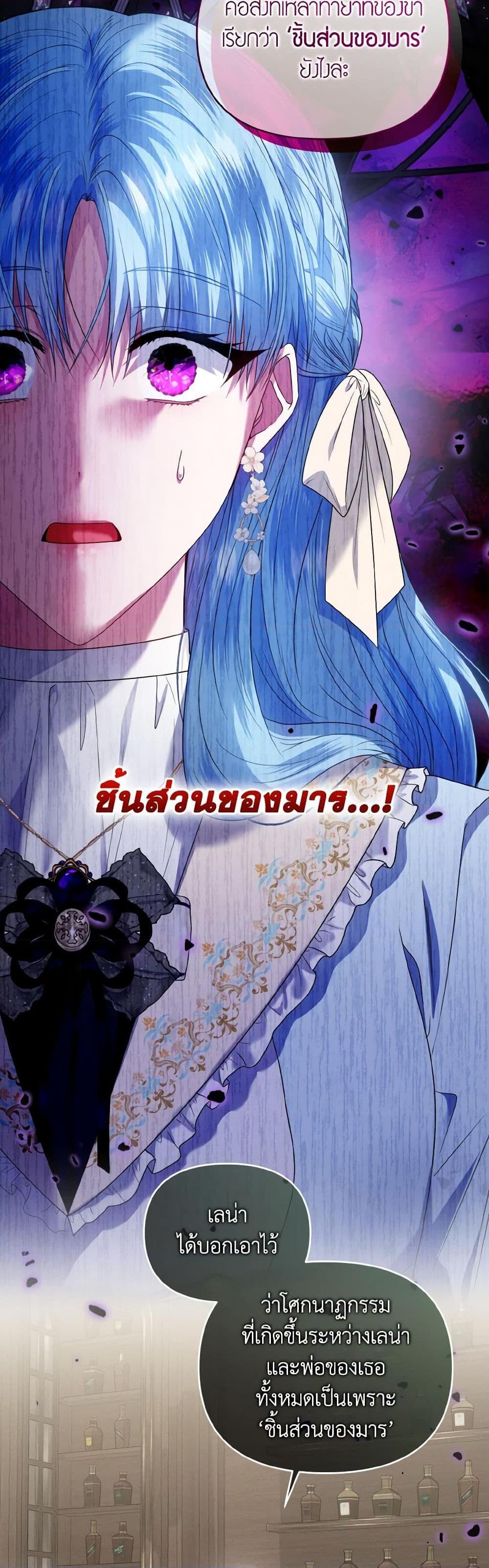 Manga-lc-com อ่านมังงะ อ่านการ์ตูน ออนไลน์ ฟรี I’m the Master of This Life ตอนที่ 1 2 3 4 5 6 7 8 9 10 11 12 13 14 ฟรี ไม่มีโฆษณา Manga-lc - อ่าน มังงะ อ่าน การ์ตูน ออนไลน์ อ่านมังงะ ฟรี