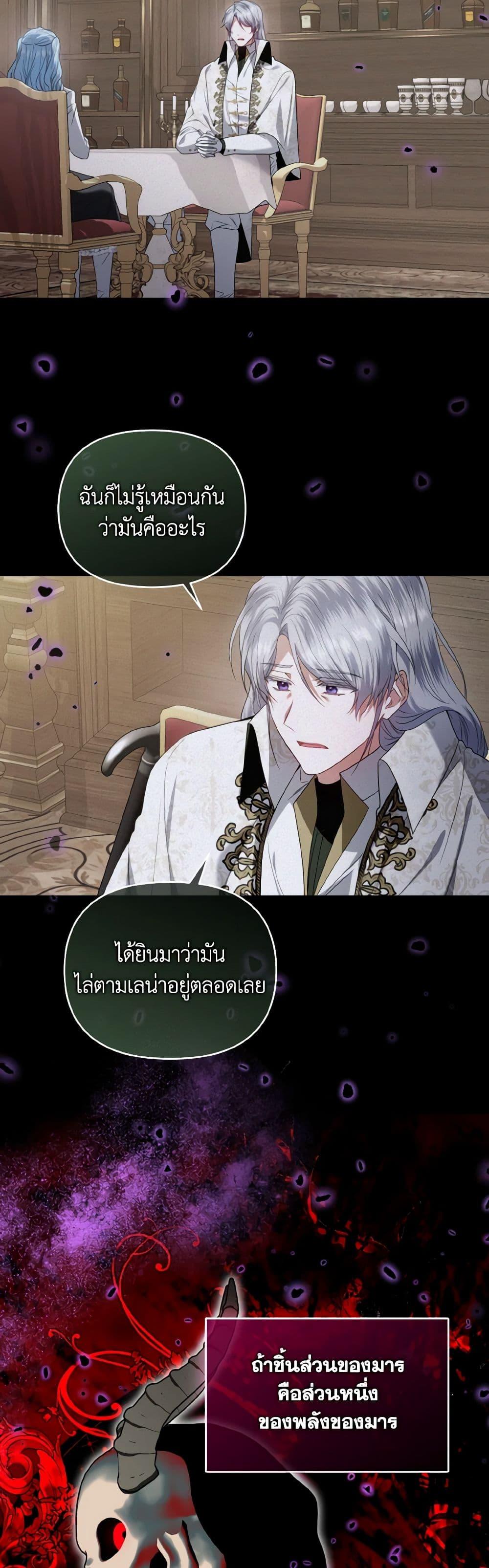 Manga-lc-com อ่านมังงะ อ่านการ์ตูน ออนไลน์ ฟรี I’m the Master of This Life ตอนที่ 1 2 3 4 5 6 7 8 9 10 11 12 13 14 ฟรี ไม่มีโฆษณา Manga-lc - อ่าน มังงะ อ่าน การ์ตูน ออนไลน์ อ่านมังงะ ฟรี