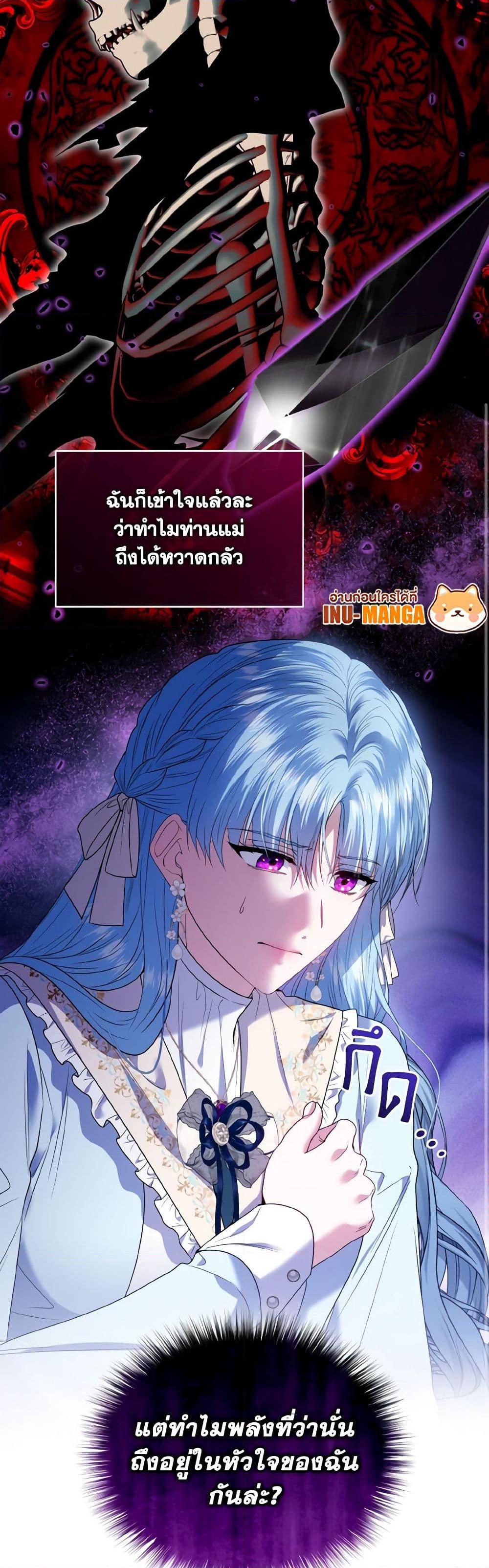 Manga-lc-com อ่านมังงะ อ่านการ์ตูน ออนไลน์ ฟรี I’m the Master of This Life ตอนที่ 1 2 3 4 5 6 7 8 9 10 11 12 13 14 ฟรี ไม่มีโฆษณา Manga-lc - อ่าน มังงะ อ่าน การ์ตูน ออนไลน์ อ่านมังงะ ฟรี