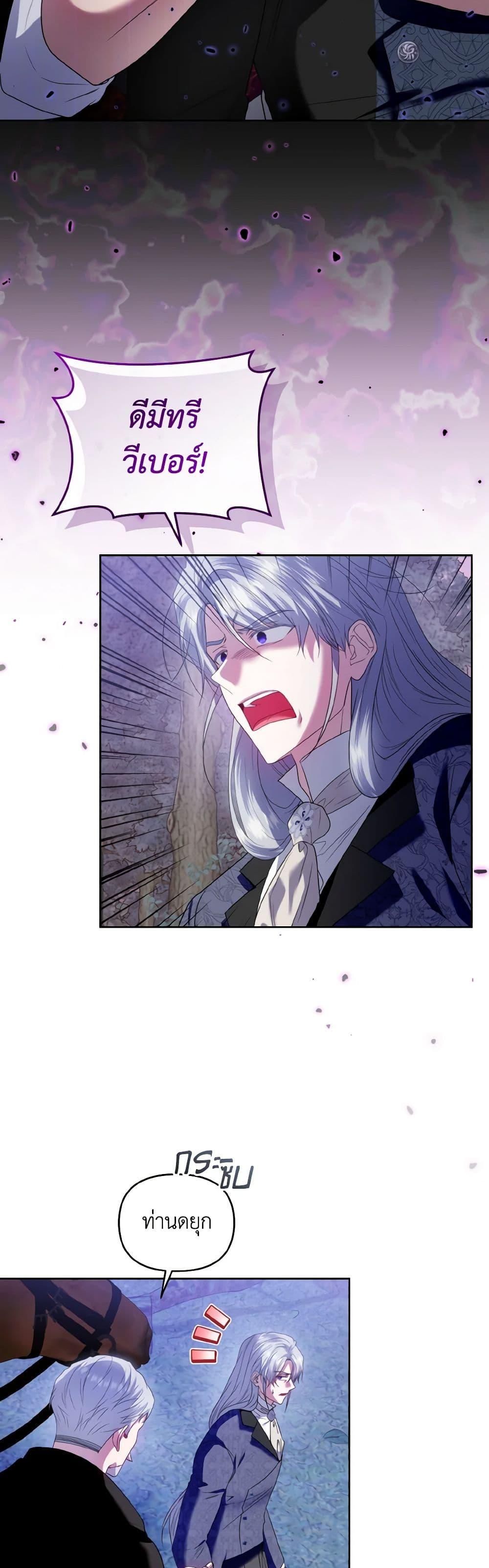 Manga-lc-com อ่านมังงะ อ่านการ์ตูน ออนไลน์ ฟรี I’m the Master of This Life ตอนที่ 1 2 3 4 5 6 7 8 9 10 11 12 13 14 ฟรี ไม่มีโฆษณา Manga-lc - อ่าน มังงะ อ่าน การ์ตูน ออนไลน์ อ่านมังงะ ฟรี