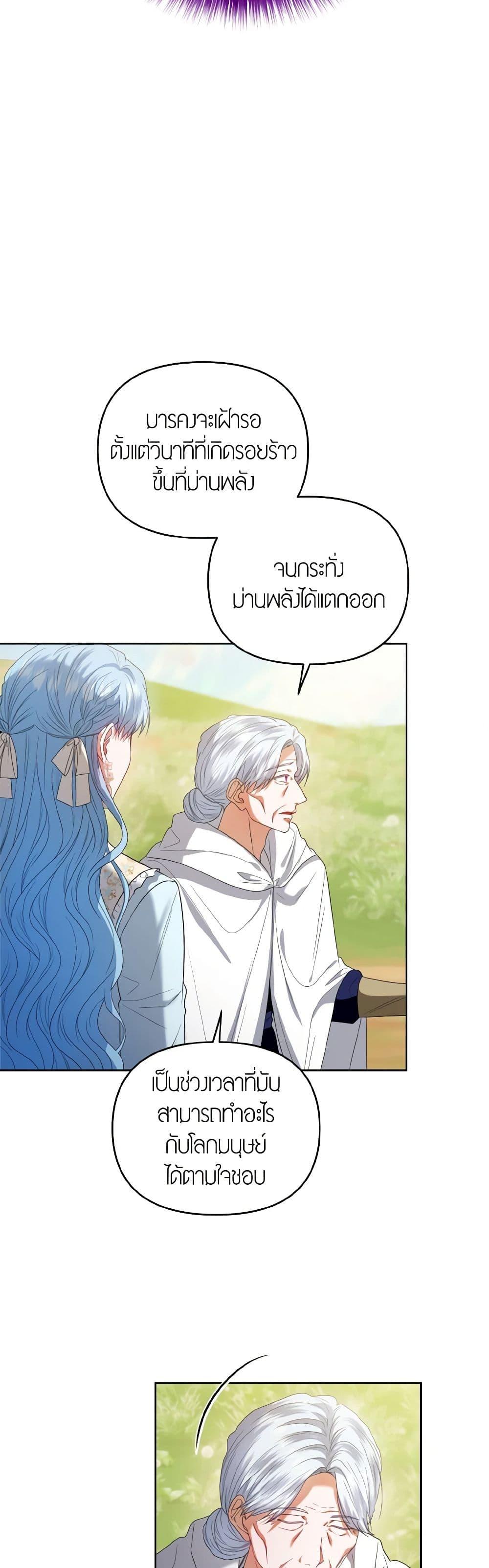 Manga-lc-com อ่านมังงะ อ่านการ์ตูน ออนไลน์ ฟรี I’m the Master of This Life ตอนที่ 1 2 3 4 5 6 7 8 9 10 11 12 13 14 ฟรี ไม่มีโฆษณา Manga-lc - อ่าน มังงะ อ่าน การ์ตูน ออนไลน์ อ่านมังงะ ฟรี