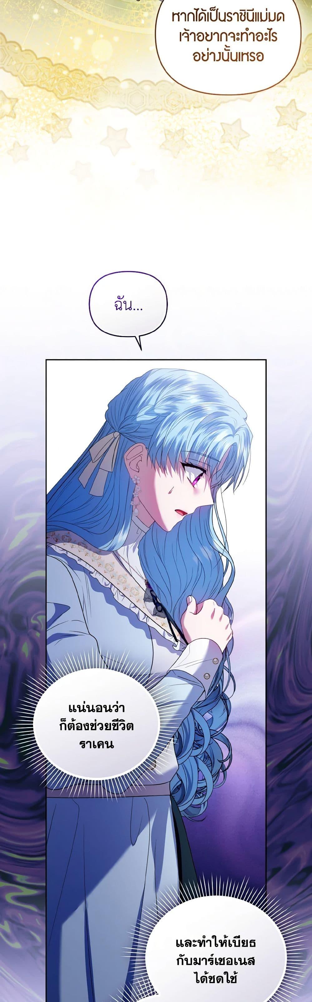 Manga-lc-com อ่านมังงะ อ่านการ์ตูน ออนไลน์ ฟรี I’m the Master of This Life ตอนที่ 1 2 3 4 5 6 7 8 9 10 11 12 13 14 ฟรี ไม่มีโฆษณา Manga-lc - อ่าน มังงะ อ่าน การ์ตูน ออนไลน์ อ่านมังงะ ฟรี