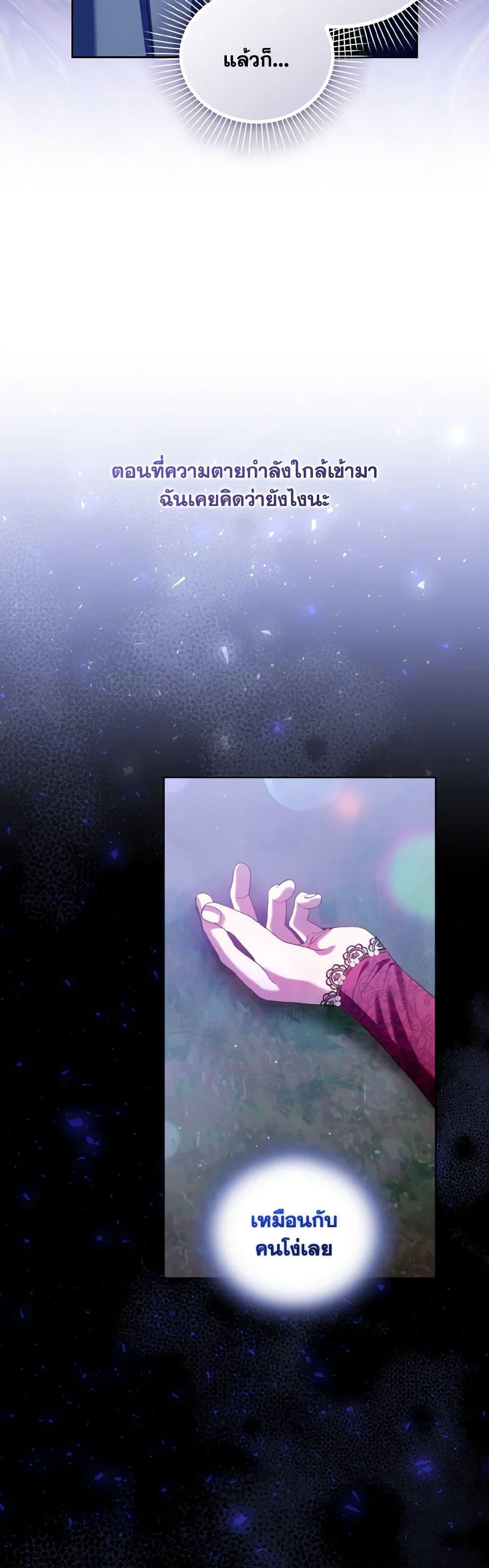 Manga-lc-com อ่านมังงะ อ่านการ์ตูน ออนไลน์ ฟรี I’m the Master of This Life ตอนที่ 1 2 3 4 5 6 7 8 9 10 11 12 13 14 ฟรี ไม่มีโฆษณา Manga-lc - อ่าน มังงะ อ่าน การ์ตูน ออนไลน์ อ่านมังงะ ฟรี