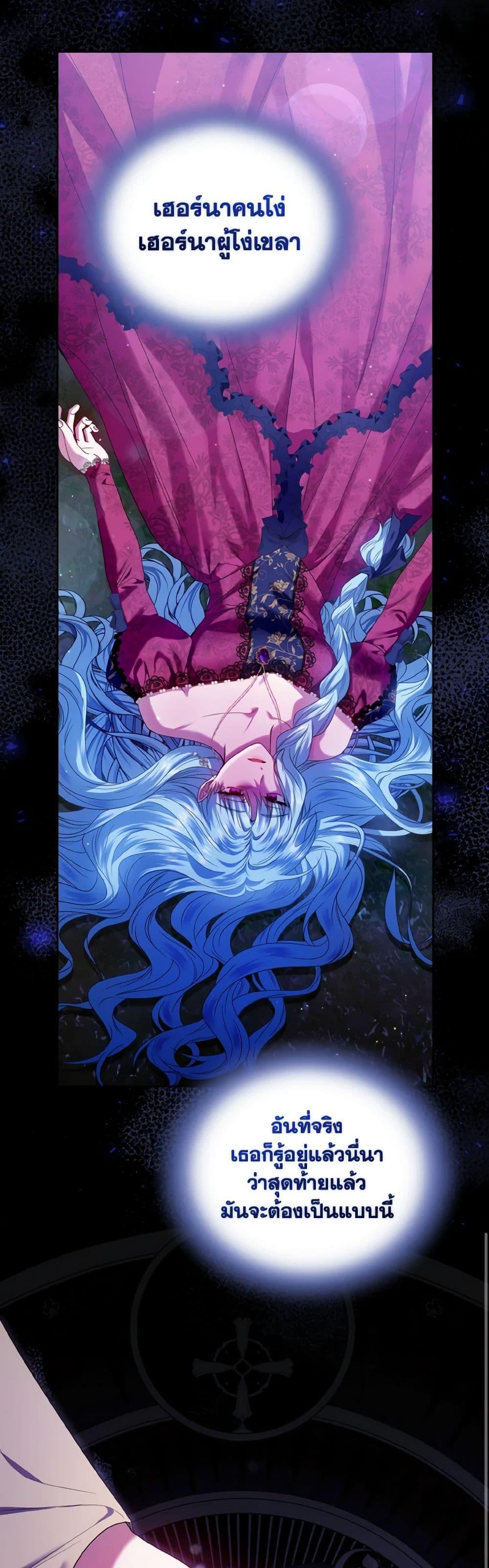 Manga-lc-com อ่านมังงะ อ่านการ์ตูน ออนไลน์ ฟรี I’m the Master of This Life ตอนที่ 1 2 3 4 5 6 7 8 9 10 11 12 13 14 ฟรี ไม่มีโฆษณา Manga-lc - อ่าน มังงะ อ่าน การ์ตูน ออนไลน์ อ่านมังงะ ฟรี