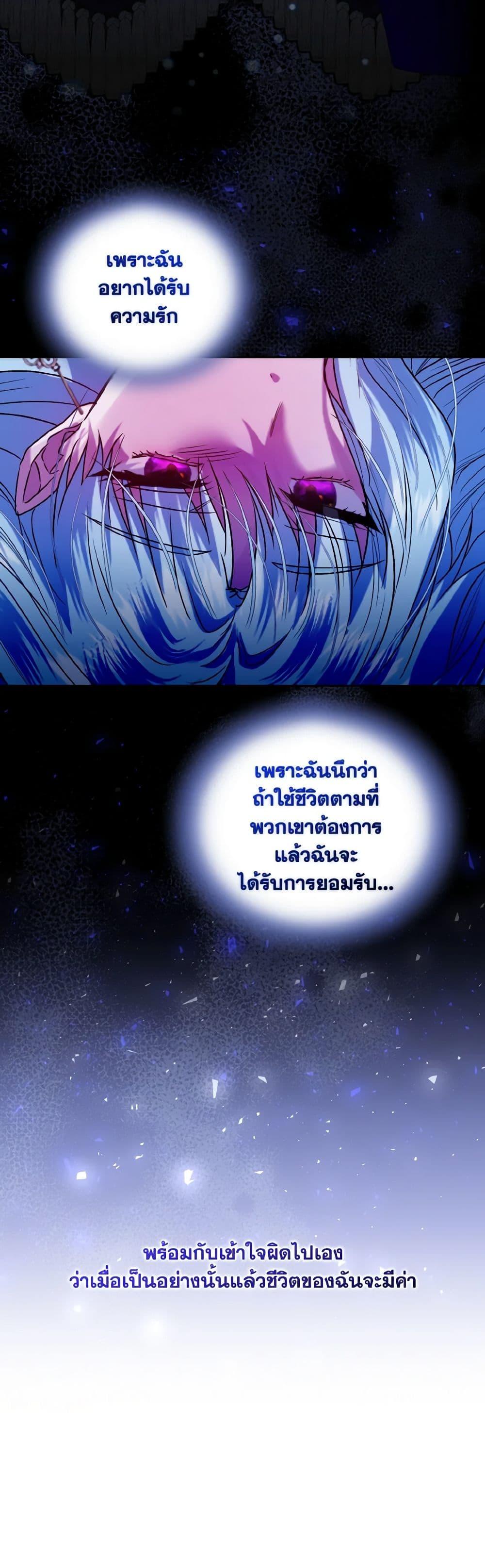 Manga-lc-com อ่านมังงะ อ่านการ์ตูน ออนไลน์ ฟรี I’m the Master of This Life ตอนที่ 1 2 3 4 5 6 7 8 9 10 11 12 13 14 ฟรี ไม่มีโฆษณา Manga-lc - อ่าน มังงะ อ่าน การ์ตูน ออนไลน์ อ่านมังงะ ฟรี