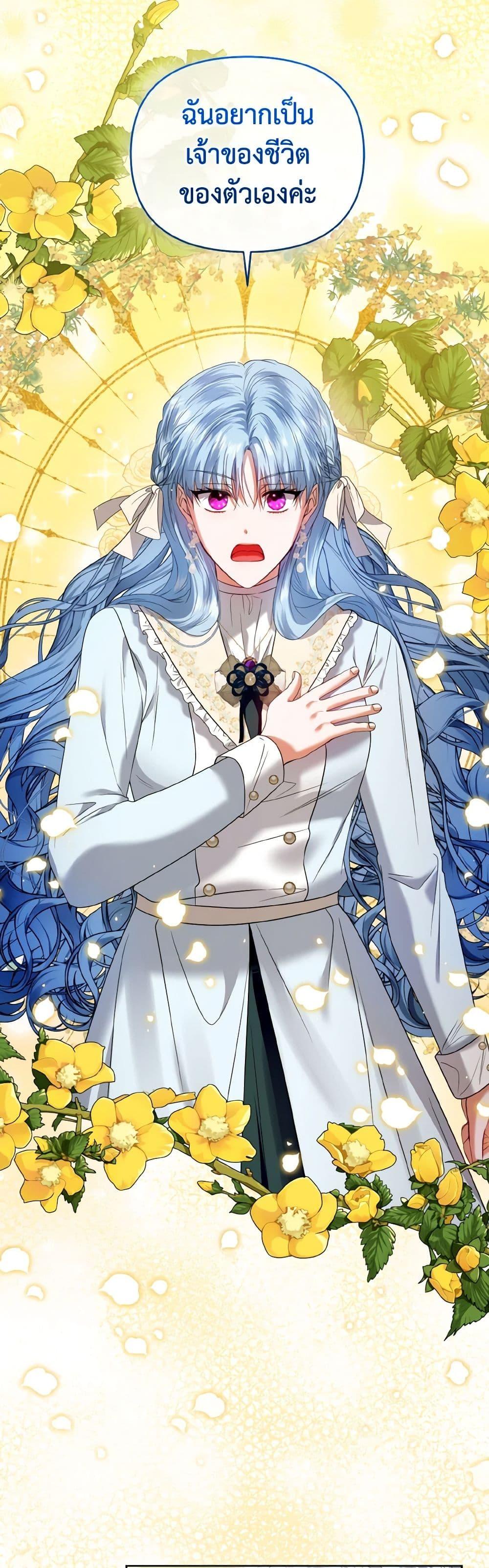 Manga-lc-com อ่านมังงะ อ่านการ์ตูน ออนไลน์ ฟรี I’m the Master of This Life ตอนที่ 1 2 3 4 5 6 7 8 9 10 11 12 13 14 ฟรี ไม่มีโฆษณา Manga-lc - อ่าน มังงะ อ่าน การ์ตูน ออนไลน์ อ่านมังงะ ฟรี