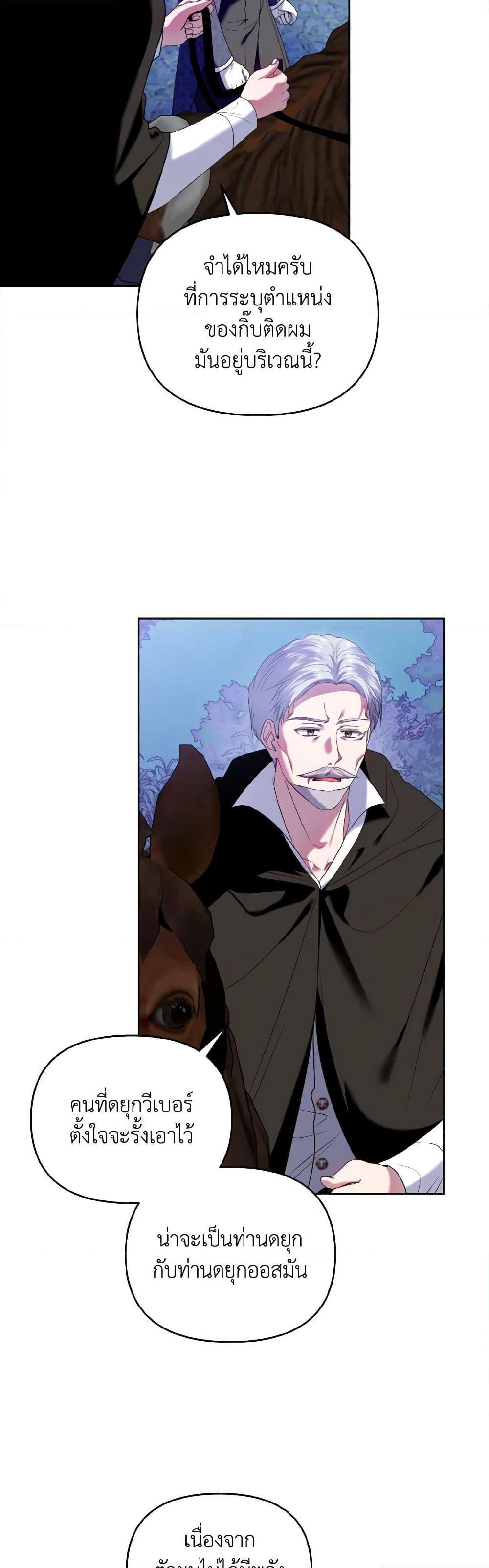 Manga-lc-com อ่านมังงะ อ่านการ์ตูน ออนไลน์ ฟรี I’m the Master of This Life ตอนที่ 1 2 3 4 5 6 7 8 9 10 11 12 13 14 ฟรี ไม่มีโฆษณา Manga-lc - อ่าน มังงะ อ่าน การ์ตูน ออนไลน์ อ่านมังงะ ฟรี