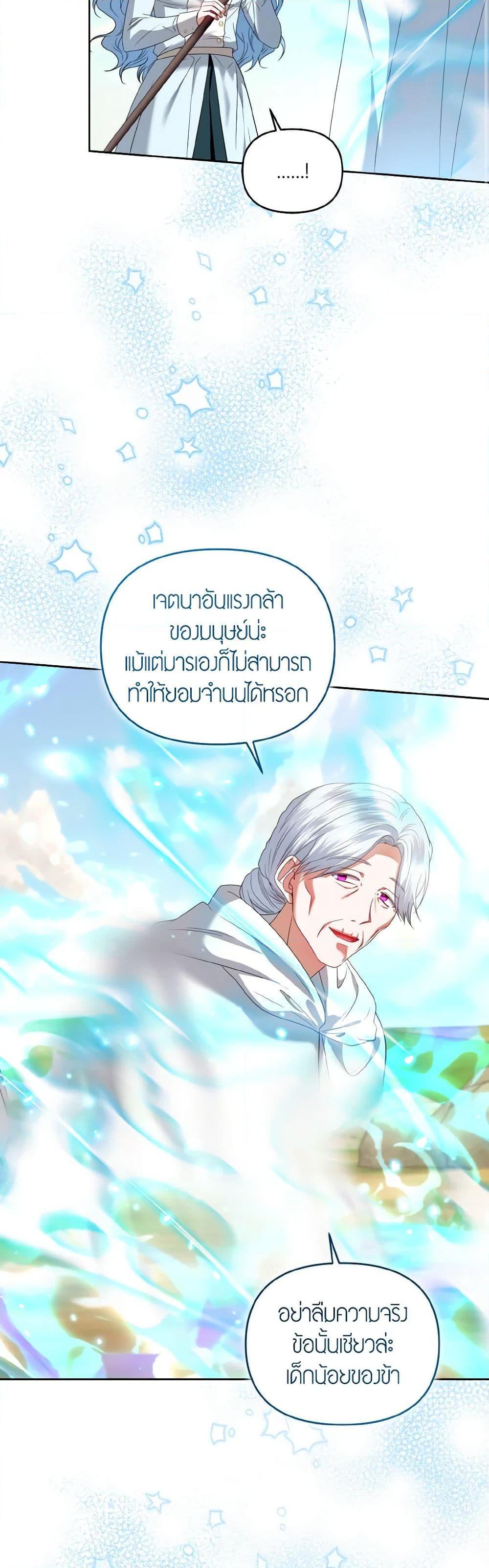 Manga-lc-com อ่านมังงะ อ่านการ์ตูน ออนไลน์ ฟรี I’m the Master of This Life ตอนที่ 1 2 3 4 5 6 7 8 9 10 11 12 13 14 ฟรี ไม่มีโฆษณา Manga-lc - อ่าน มังงะ อ่าน การ์ตูน ออนไลน์ อ่านมังงะ ฟรี
