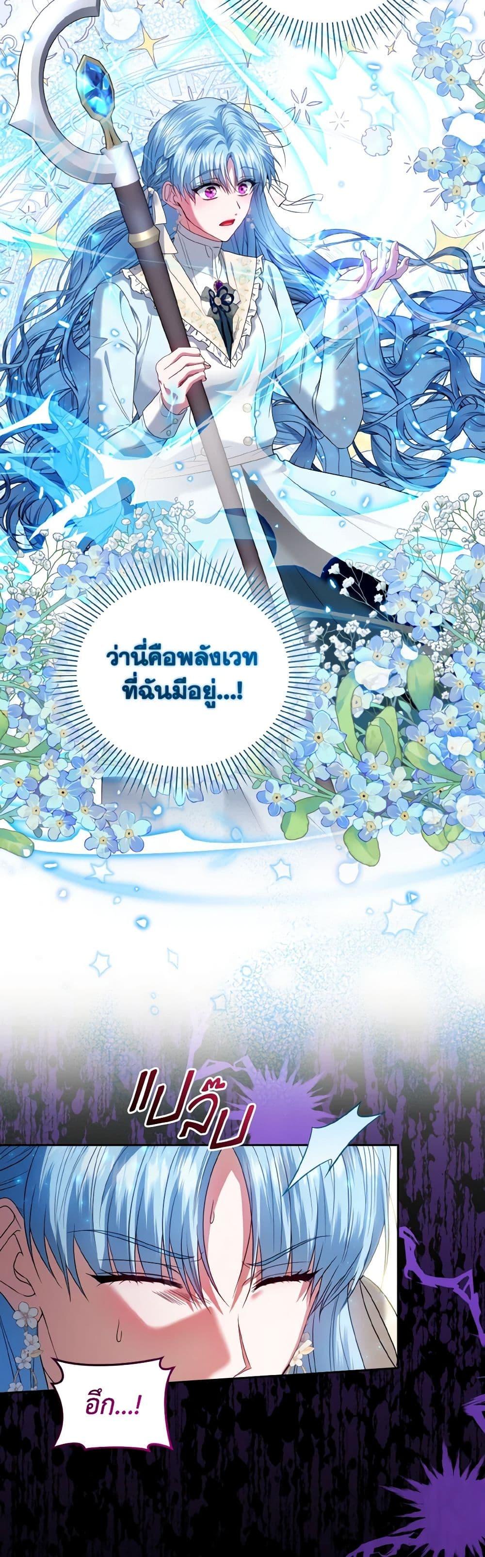 Manga-lc-com อ่านมังงะ อ่านการ์ตูน ออนไลน์ ฟรี I’m the Master of This Life ตอนที่ 1 2 3 4 5 6 7 8 9 10 11 12 13 14 ฟรี ไม่มีโฆษณา Manga-lc - อ่าน มังงะ อ่าน การ์ตูน ออนไลน์ อ่านมังงะ ฟรี