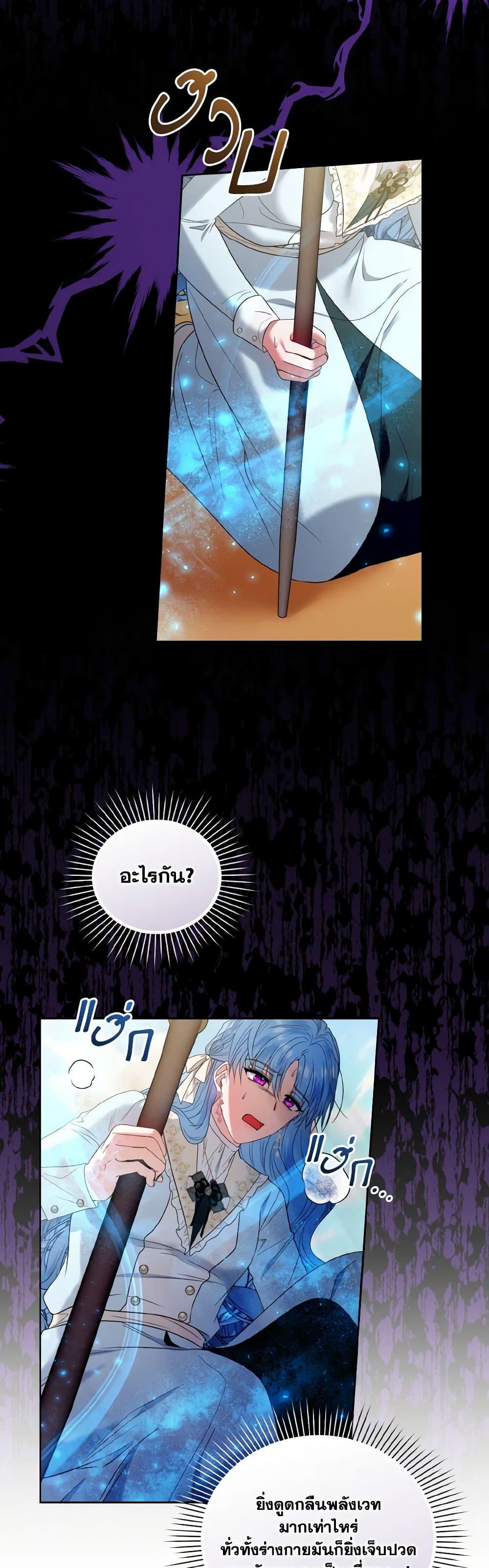 Manga-lc-com อ่านมังงะ อ่านการ์ตูน ออนไลน์ ฟรี I’m the Master of This Life ตอนที่ 1 2 3 4 5 6 7 8 9 10 11 12 13 14 ฟรี ไม่มีโฆษณา Manga-lc - อ่าน มังงะ อ่าน การ์ตูน ออนไลน์ อ่านมังงะ ฟรี