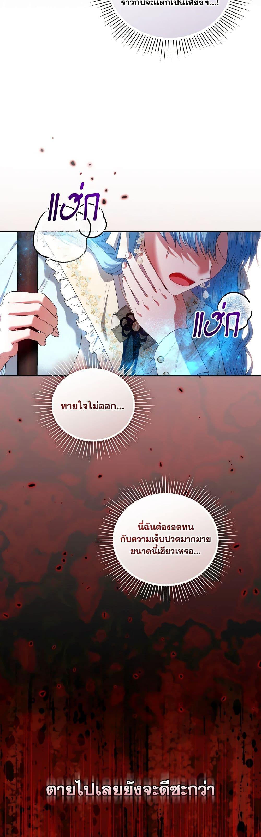 Manga-lc-com อ่านมังงะ อ่านการ์ตูน ออนไลน์ ฟรี I’m the Master of This Life ตอนที่ 1 2 3 4 5 6 7 8 9 10 11 12 13 14 ฟรี ไม่มีโฆษณา Manga-lc - อ่าน มังงะ อ่าน การ์ตูน ออนไลน์ อ่านมังงะ ฟรี