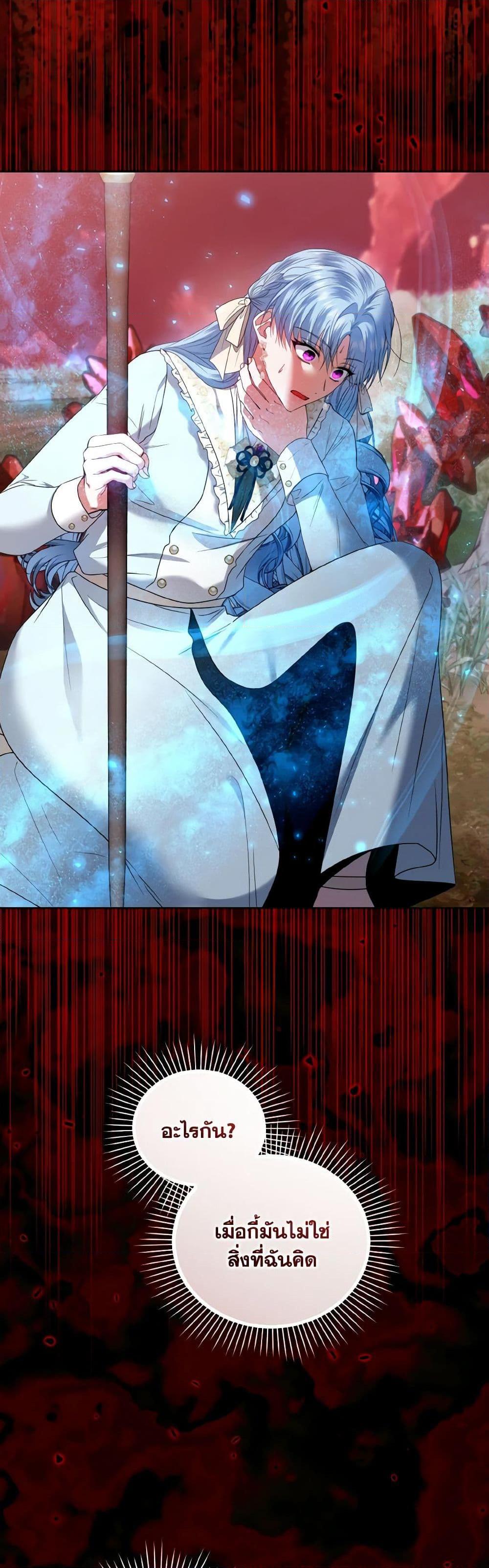 Manga-lc-com อ่านมังงะ อ่านการ์ตูน ออนไลน์ ฟรี I’m the Master of This Life ตอนที่ 1 2 3 4 5 6 7 8 9 10 11 12 13 14 ฟรี ไม่มีโฆษณา Manga-lc - อ่าน มังงะ อ่าน การ์ตูน ออนไลน์ อ่านมังงะ ฟรี