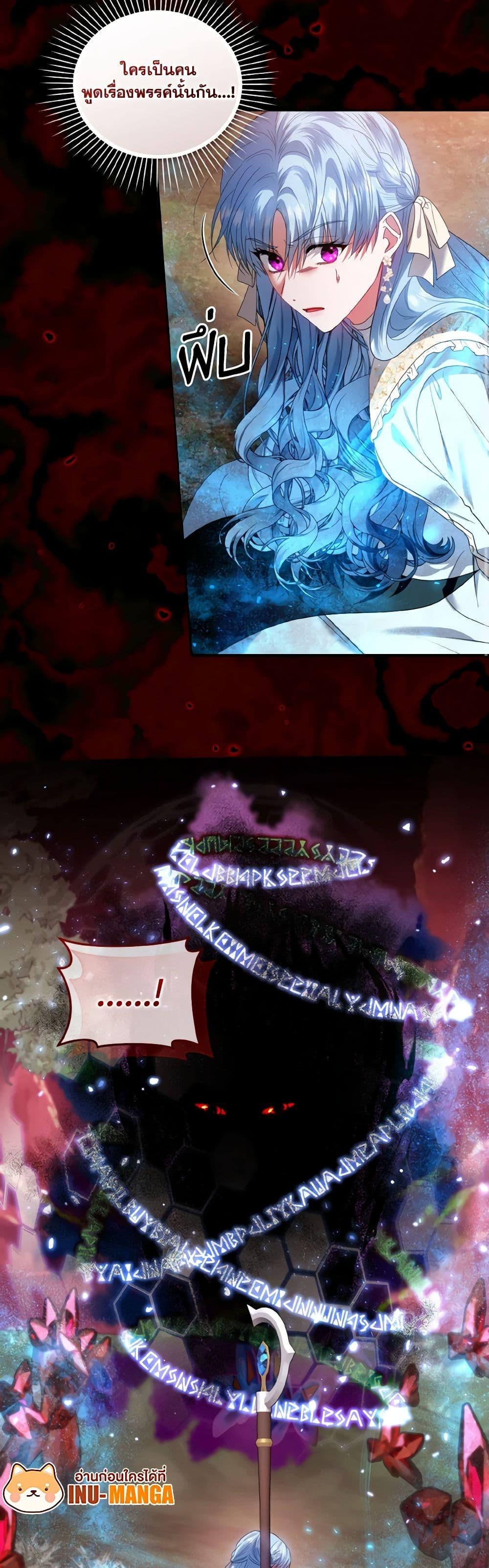 Manga-lc-com อ่านมังงะ อ่านการ์ตูน ออนไลน์ ฟรี I’m the Master of This Life ตอนที่ 1 2 3 4 5 6 7 8 9 10 11 12 13 14 ฟรี ไม่มีโฆษณา Manga-lc - อ่าน มังงะ อ่าน การ์ตูน ออนไลน์ อ่านมังงะ ฟรี