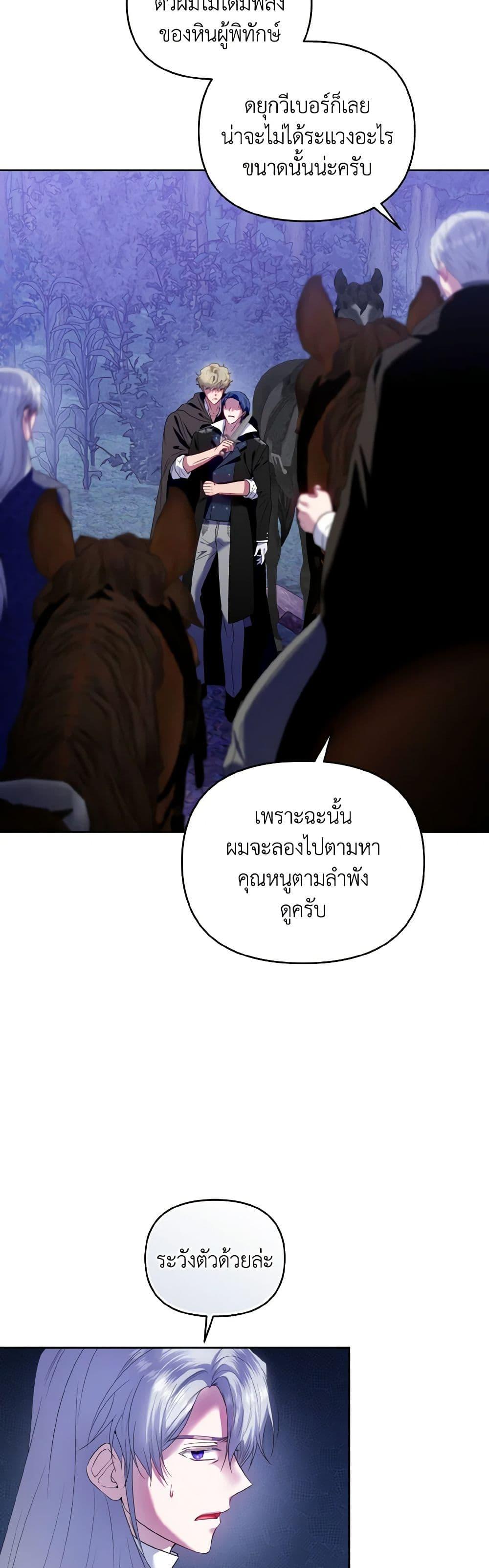 Manga-lc-com อ่านมังงะ อ่านการ์ตูน ออนไลน์ ฟรี I’m the Master of This Life ตอนที่ 1 2 3 4 5 6 7 8 9 10 11 12 13 14 ฟรี ไม่มีโฆษณา Manga-lc - อ่าน มังงะ อ่าน การ์ตูน ออนไลน์ อ่านมังงะ ฟรี