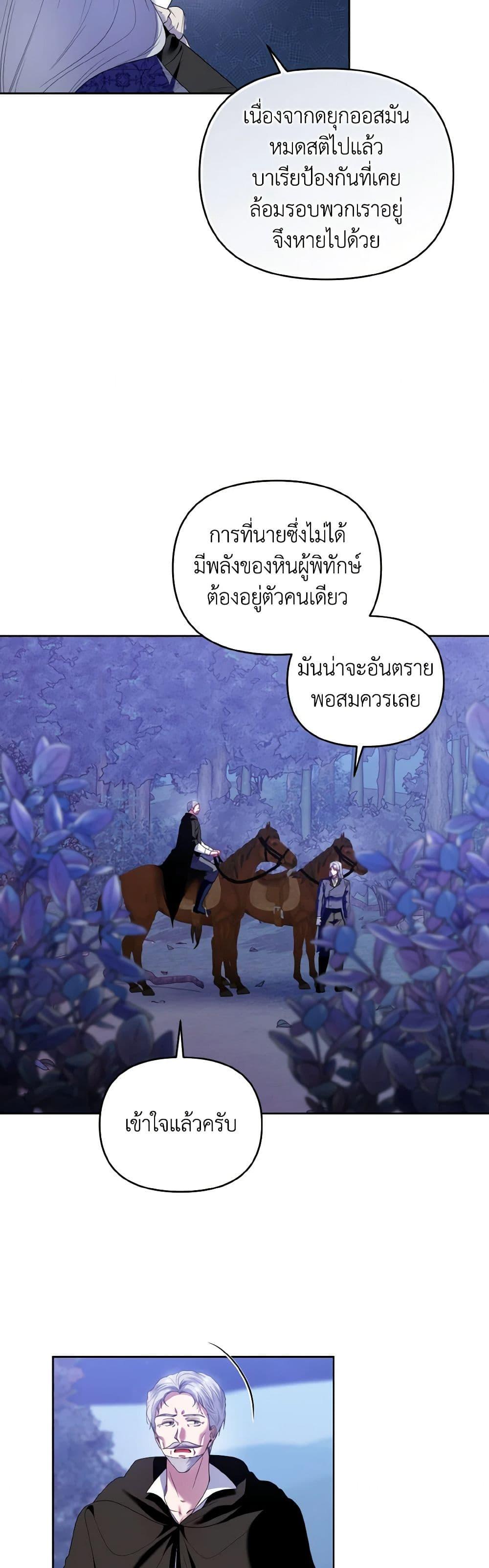 Manga-lc-com อ่านมังงะ อ่านการ์ตูน ออนไลน์ ฟรี I’m the Master of This Life ตอนที่ 1 2 3 4 5 6 7 8 9 10 11 12 13 14 ฟรี ไม่มีโฆษณา Manga-lc - อ่าน มังงะ อ่าน การ์ตูน ออนไลน์ อ่านมังงะ ฟรี
