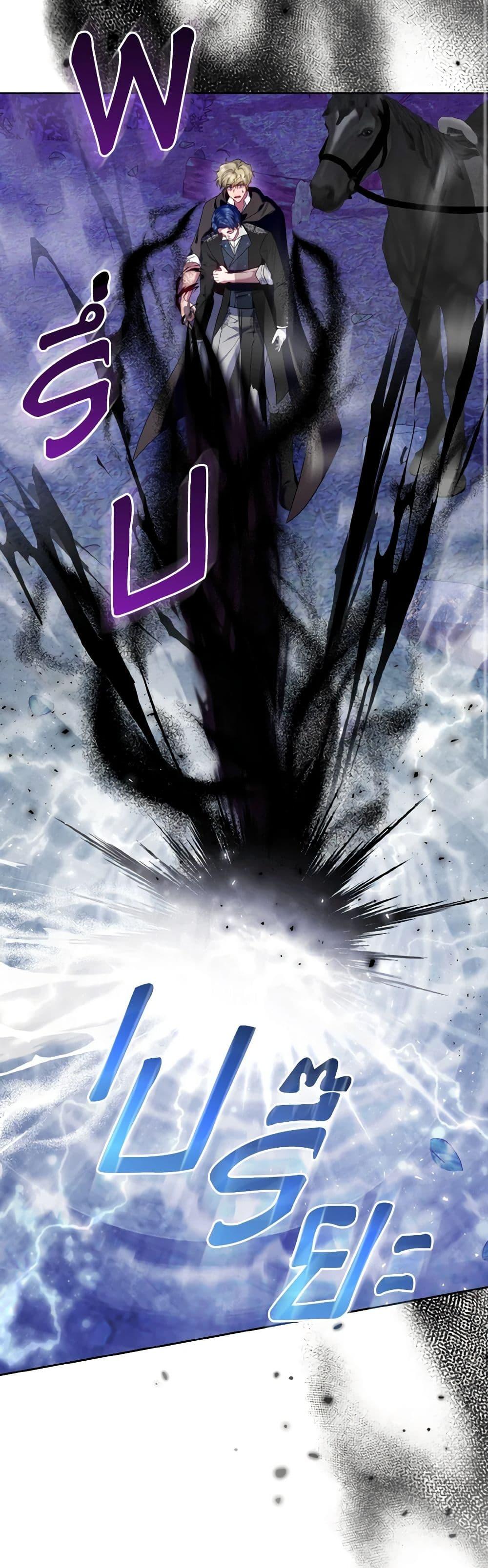 Manga-lc-com อ่านมังงะ อ่านการ์ตูน ออนไลน์ ฟรี I’m the Master of This Life ตอนที่ 1 2 3 4 5 6 7 8 9 10 11 12 13 14 ฟรี ไม่มีโฆษณา Manga-lc - อ่าน มังงะ อ่าน การ์ตูน ออนไลน์ อ่านมังงะ ฟรี