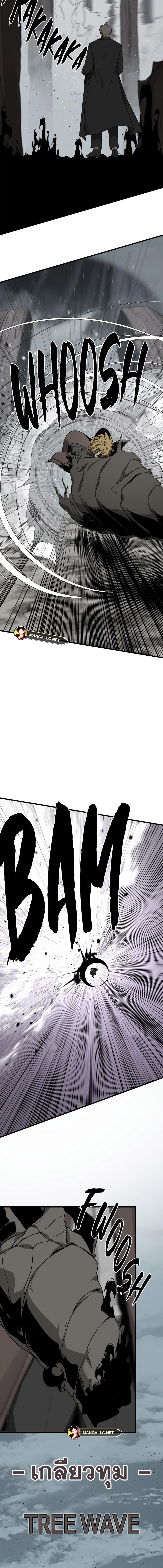 Doujin-Lc- อ่าน โดจิน มังฮวา เกาหลี ญี่ปุ่น จีน แปลไทย HERO-KILLER ตอนที่ 1 2 3 4 5 6 7 8 9 10 11 12 13 14 ฟรี ไม่มีโฆษณา อ่าน โดจิน Manhwa เกาหลี ญี่ปุ่น จีน เรามีครบ คัดมาให้เน้นๆ โดจิน 18+ รับประกันความฟินโดย  Doujin Lc