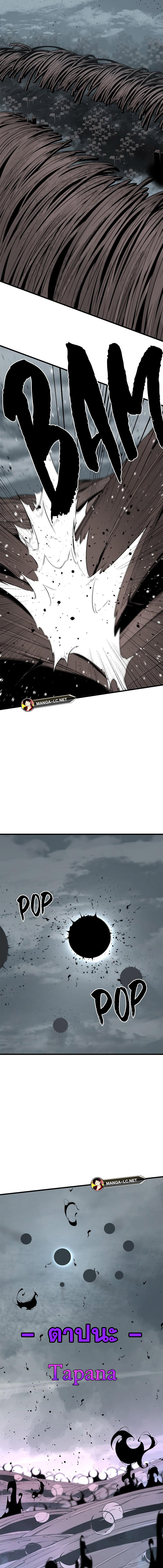 Doujin-Lc- อ่าน โดจิน มังฮวา เกาหลี ญี่ปุ่น จีน แปลไทย HERO-KILLER ตอนที่ 1 2 3 4 5 6 7 8 9 10 11 12 13 14 ฟรี ไม่มีโฆษณา อ่าน โดจิน Manhwa เกาหลี ญี่ปุ่น จีน เรามีครบ คัดมาให้เน้นๆ โดจิน 18+ รับประกันความฟินโดย  Doujin Lc