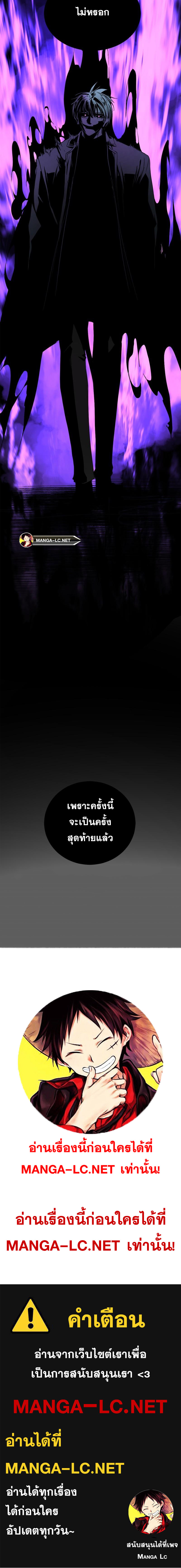 Doujin-Lc- อ่าน โดจิน มังฮวา เกาหลี ญี่ปุ่น จีน แปลไทย HERO-KILLER ตอนที่ 1 2 3 4 5 6 7 8 9 10 11 12 13 14 ฟรี ไม่มีโฆษณา อ่าน โดจิน Manhwa เกาหลี ญี่ปุ่น จีน เรามีครบ คัดมาให้เน้นๆ โดจิน 18+ รับประกันความฟินโดย  Doujin Lc