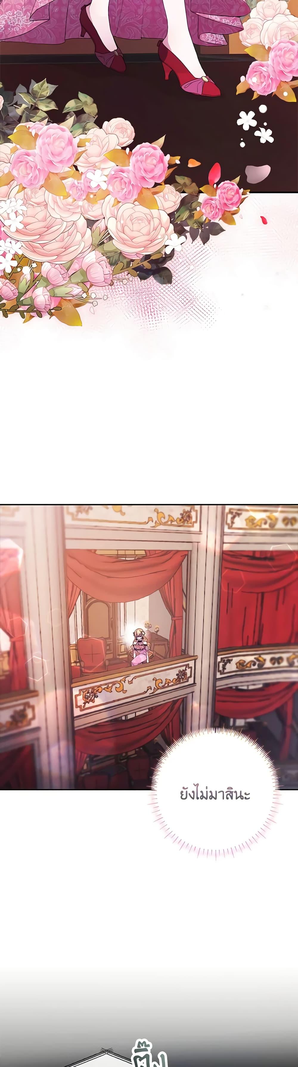 Manga-lc-com อ่านมังงะ อ่านการ์ตูน ออนไลน์ ฟรี Marionette at 12 O’Clock ตอนที่ 1 2 3 4 5 6 7 8 9 10 11 12 13 14 ฟรี ไม่มีโฆษณา Manga-lc - อ่าน มังงะ อ่าน การ์ตูน ออนไลน์ อ่านมังงะ ฟรี