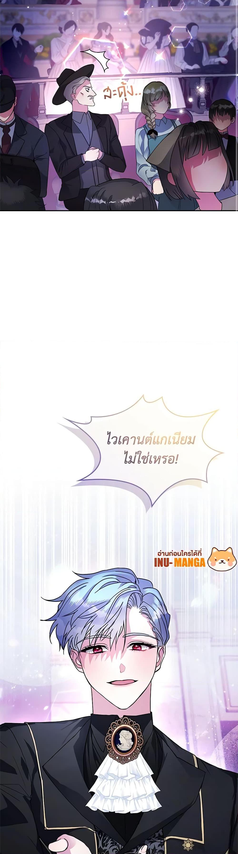 Manga-lc-com อ่านมังงะ อ่านการ์ตูน ออนไลน์ ฟรี Marionette at 12 O’Clock ตอนที่ 1 2 3 4 5 6 7 8 9 10 11 12 13 14 ฟรี ไม่มีโฆษณา Manga-lc - อ่าน มังงะ อ่าน การ์ตูน ออนไลน์ อ่านมังงะ ฟรี
