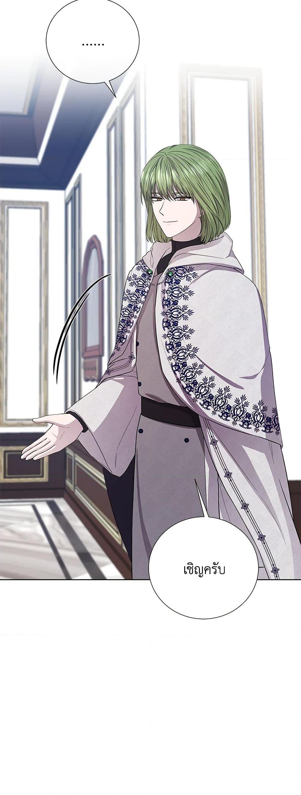 Manga-lc-com อ่านมังงะ อ่านการ์ตูน ออนไลน์ ฟรี To My Beloved Foe ตอนที่ 1 2 3 4 5 6 7 8 9 10 11 12 13 14 ฟรี ไม่มีโฆษณา Manga-lc - อ่าน มังงะ อ่าน การ์ตูน ออนไลน์ อ่านมังงะ ฟรี