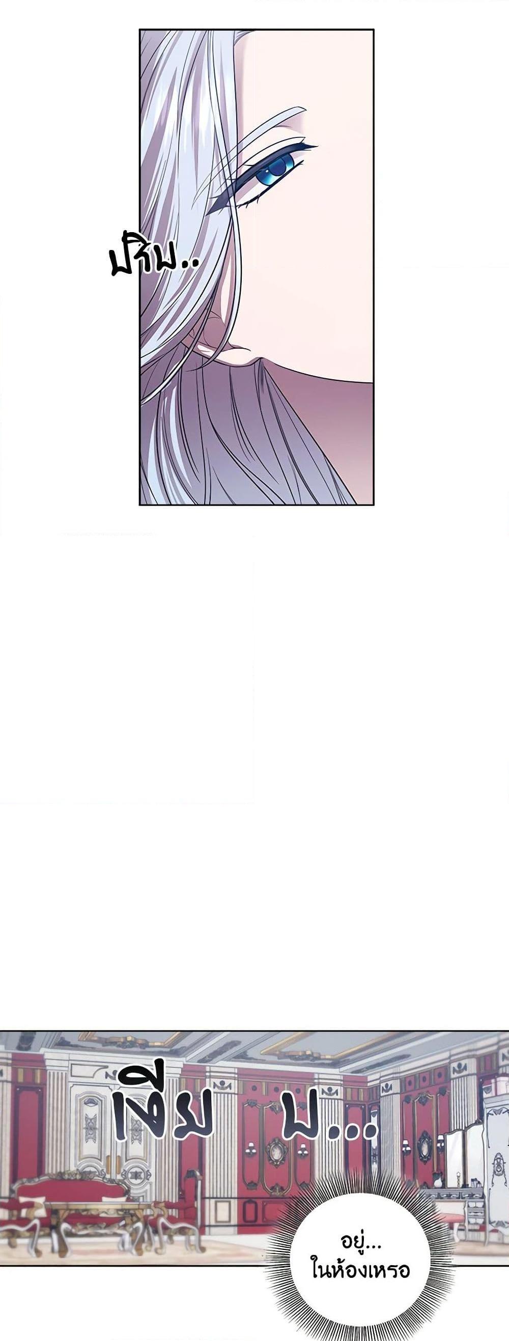 Manga-lc-com อ่านมังงะ อ่านการ์ตูน ออนไลน์ ฟรี To My Beloved Foe ตอนที่ 1 2 3 4 5 6 7 8 9 10 11 12 13 14 ฟรี ไม่มีโฆษณา Manga-lc - อ่าน มังงะ อ่าน การ์ตูน ออนไลน์ อ่านมังงะ ฟรี