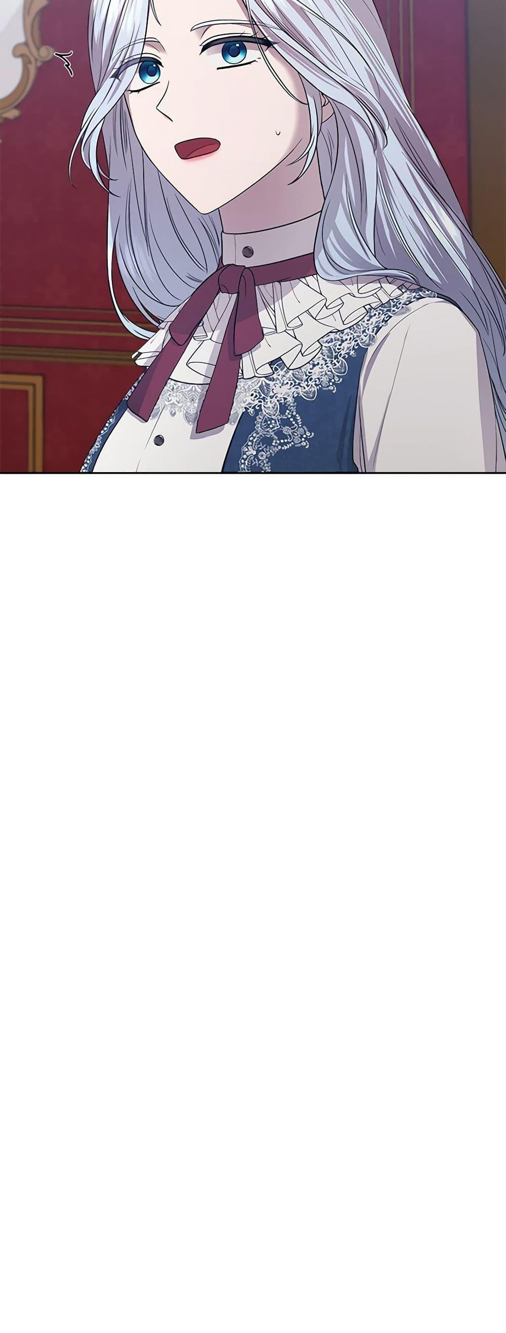 Manga-lc-com อ่านมังงะ อ่านการ์ตูน ออนไลน์ ฟรี To My Beloved Foe ตอนที่ 1 2 3 4 5 6 7 8 9 10 11 12 13 14 ฟรี ไม่มีโฆษณา Manga-lc - อ่าน มังงะ อ่าน การ์ตูน ออนไลน์ อ่านมังงะ ฟรี