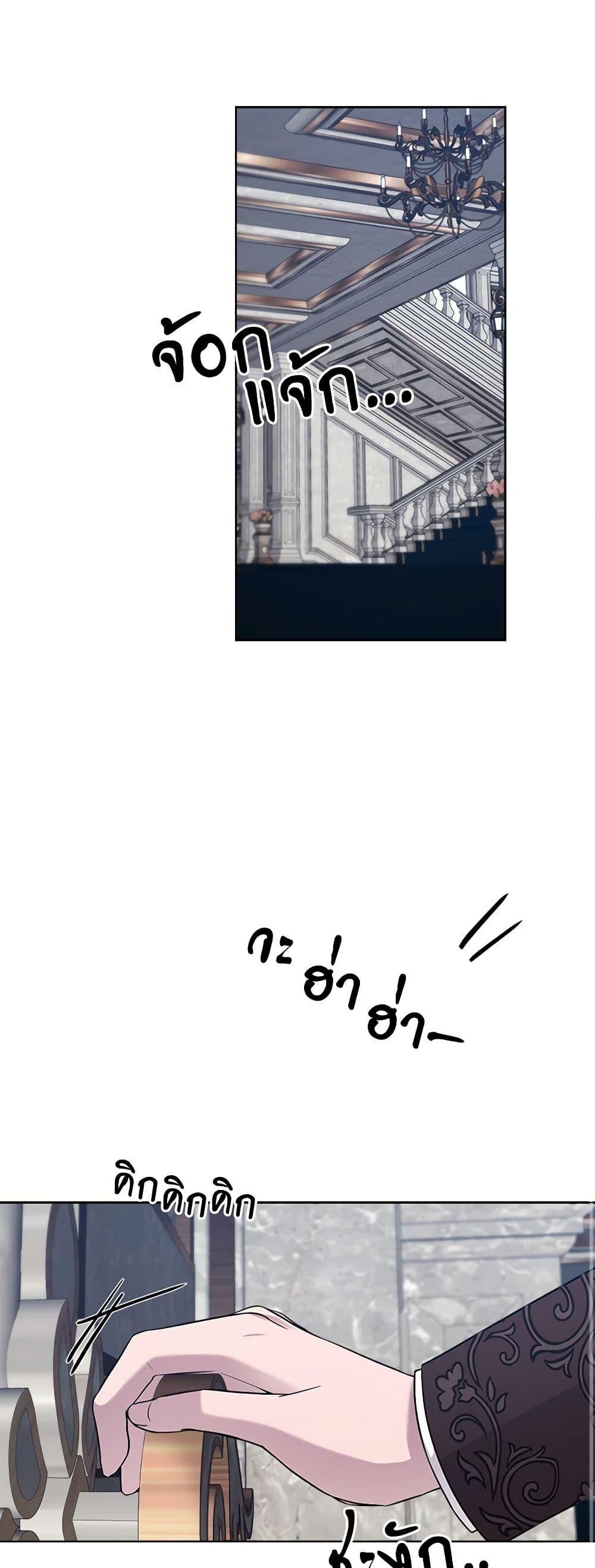 Manga-lc-com อ่านมังงะ อ่านการ์ตูน ออนไลน์ ฟรี To My Beloved Foe ตอนที่ 1 2 3 4 5 6 7 8 9 10 11 12 13 14 ฟรี ไม่มีโฆษณา Manga-lc - อ่าน มังงะ อ่าน การ์ตูน ออนไลน์ อ่านมังงะ ฟรี
