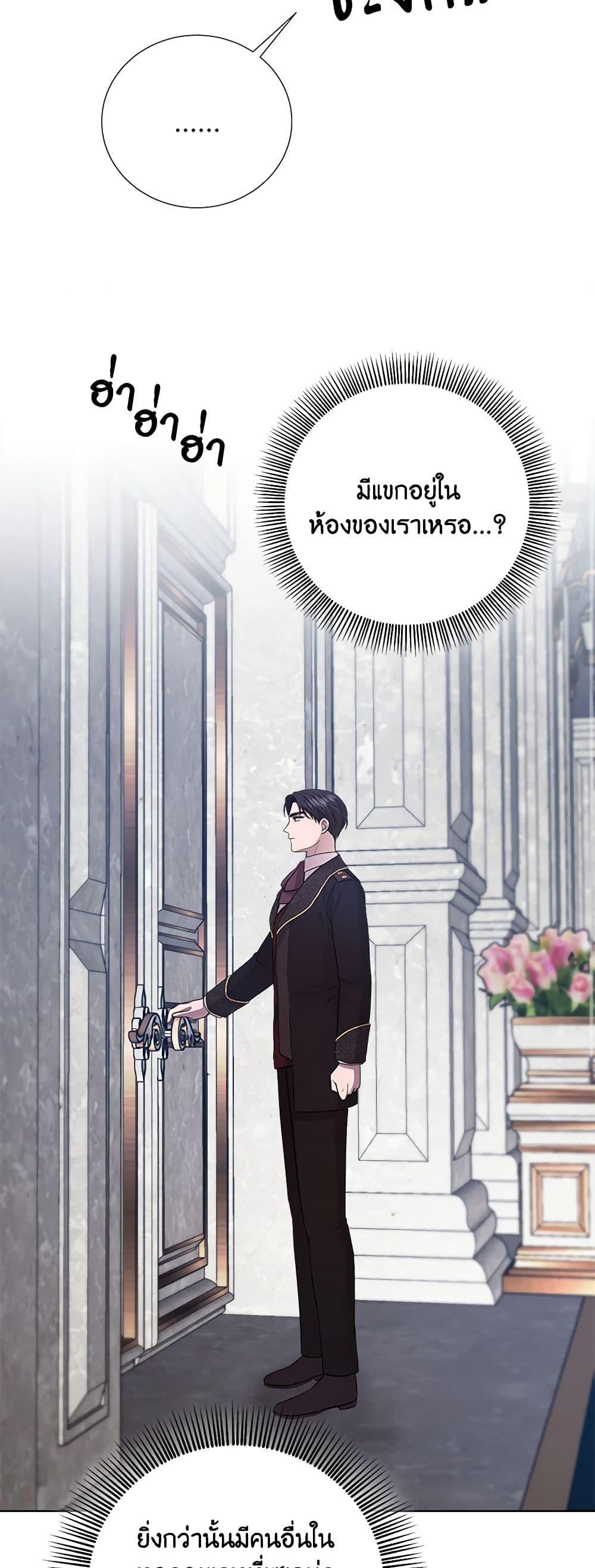 Manga-lc-com อ่านมังงะ อ่านการ์ตูน ออนไลน์ ฟรี To My Beloved Foe ตอนที่ 1 2 3 4 5 6 7 8 9 10 11 12 13 14 ฟรี ไม่มีโฆษณา Manga-lc - อ่าน มังงะ อ่าน การ์ตูน ออนไลน์ อ่านมังงะ ฟรี