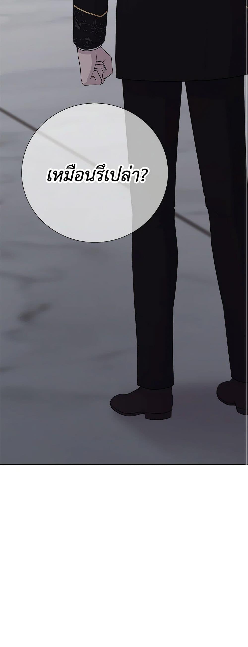 Manga-lc-com อ่านมังงะ อ่านการ์ตูน ออนไลน์ ฟรี To My Beloved Foe ตอนที่ 1 2 3 4 5 6 7 8 9 10 11 12 13 14 ฟรี ไม่มีโฆษณา Manga-lc - อ่าน มังงะ อ่าน การ์ตูน ออนไลน์ อ่านมังงะ ฟรี