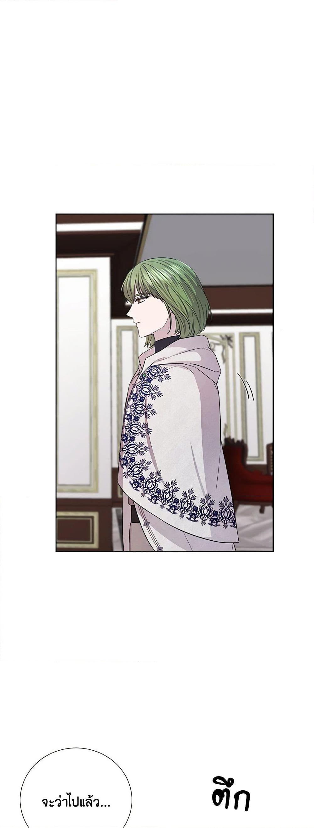 Manga-lc-com อ่านมังงะ อ่านการ์ตูน ออนไลน์ ฟรี To My Beloved Foe ตอนที่ 1 2 3 4 5 6 7 8 9 10 11 12 13 14 ฟรี ไม่มีโฆษณา Manga-lc - อ่าน มังงะ อ่าน การ์ตูน ออนไลน์ อ่านมังงะ ฟรี