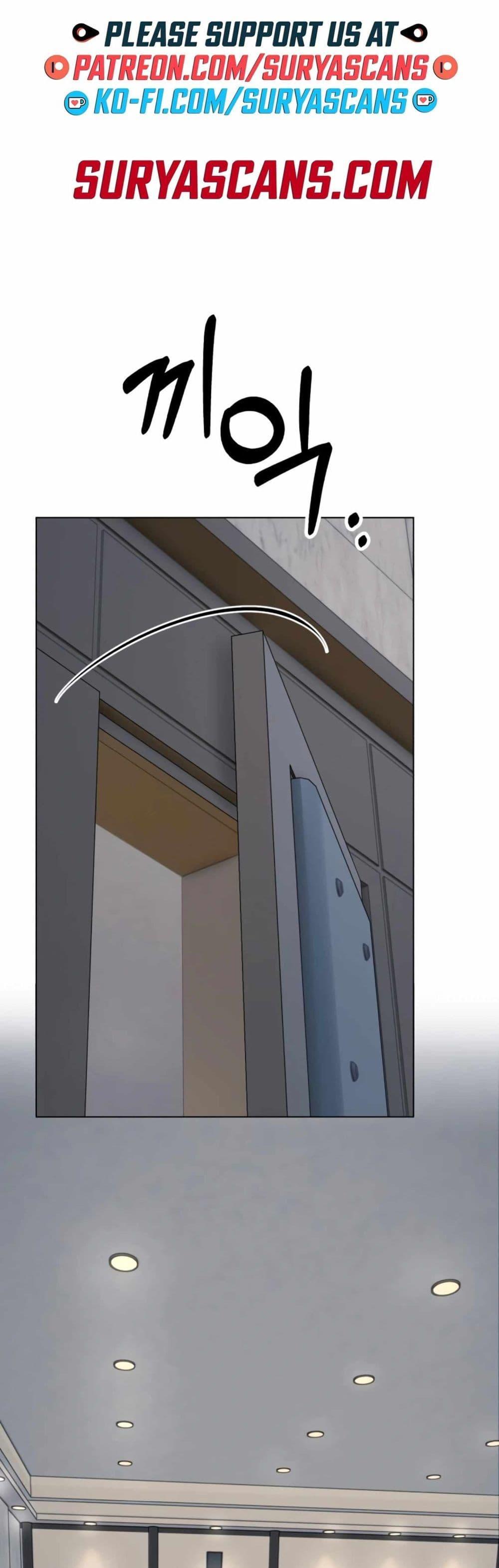 Manga-lc-com อ่านมังงะ อ่านการ์ตูน ออนไลน์ ฟรี Rookie Employee Kim Cheolsu ตอนที่ 1 2 3 4 5 6 7 8 9 10 11 12 13 14 ฟรี ไม่มีโฆษณา Manga-lc - อ่าน มังงะ อ่าน การ์ตูน ออนไลน์ อ่านมังงะ ฟรี