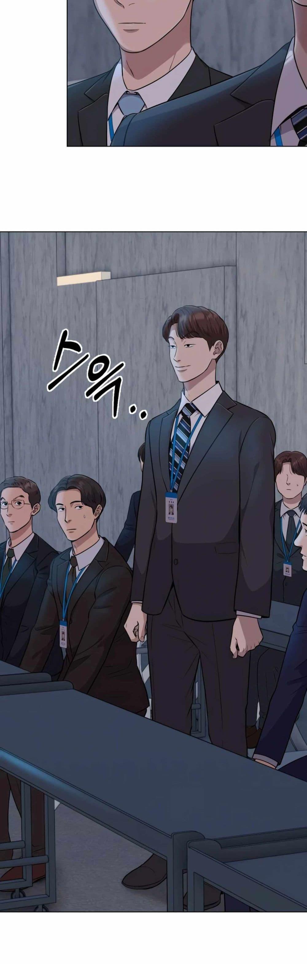 Manga-lc-com อ่านมังงะ อ่านการ์ตูน ออนไลน์ ฟรี Rookie Employee Kim Cheolsu ตอนที่ 1 2 3 4 5 6 7 8 9 10 11 12 13 14 ฟรี ไม่มีโฆษณา Manga-lc - อ่าน มังงะ อ่าน การ์ตูน ออนไลน์ อ่านมังงะ ฟรี