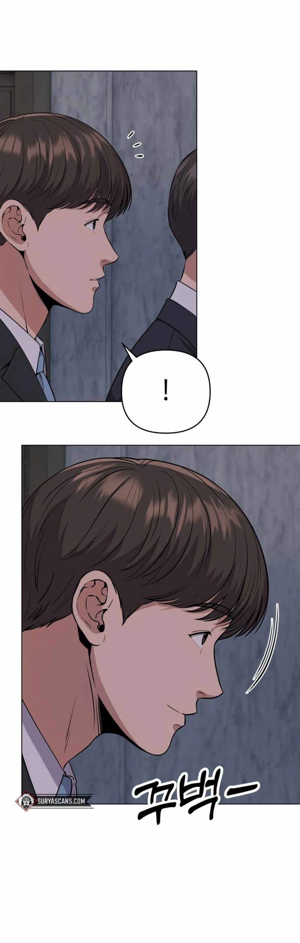 Manga-lc-com อ่านมังงะ อ่านการ์ตูน ออนไลน์ ฟรี Rookie Employee Kim Cheolsu ตอนที่ 1 2 3 4 5 6 7 8 9 10 11 12 13 14 ฟรี ไม่มีโฆษณา Manga-lc - อ่าน มังงะ อ่าน การ์ตูน ออนไลน์ อ่านมังงะ ฟรี