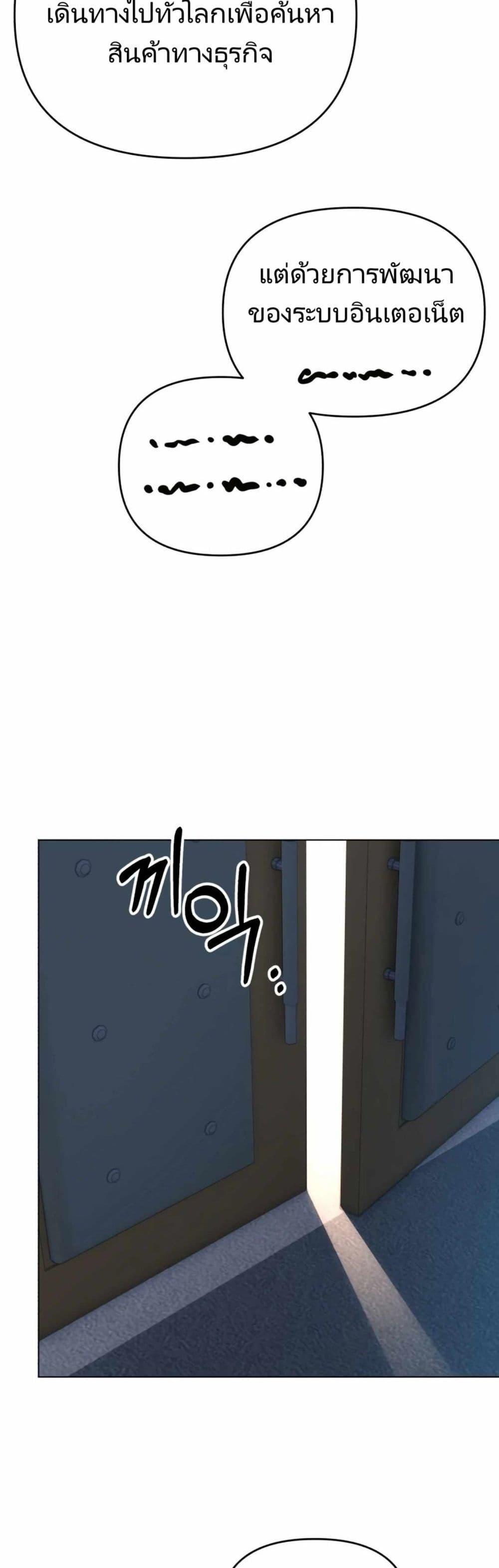 Manga-lc-com อ่านมังงะ อ่านการ์ตูน ออนไลน์ ฟรี Rookie Employee Kim Cheolsu ตอนที่ 1 2 3 4 5 6 7 8 9 10 11 12 13 14 ฟรี ไม่มีโฆษณา Manga-lc - อ่าน มังงะ อ่าน การ์ตูน ออนไลน์ อ่านมังงะ ฟรี