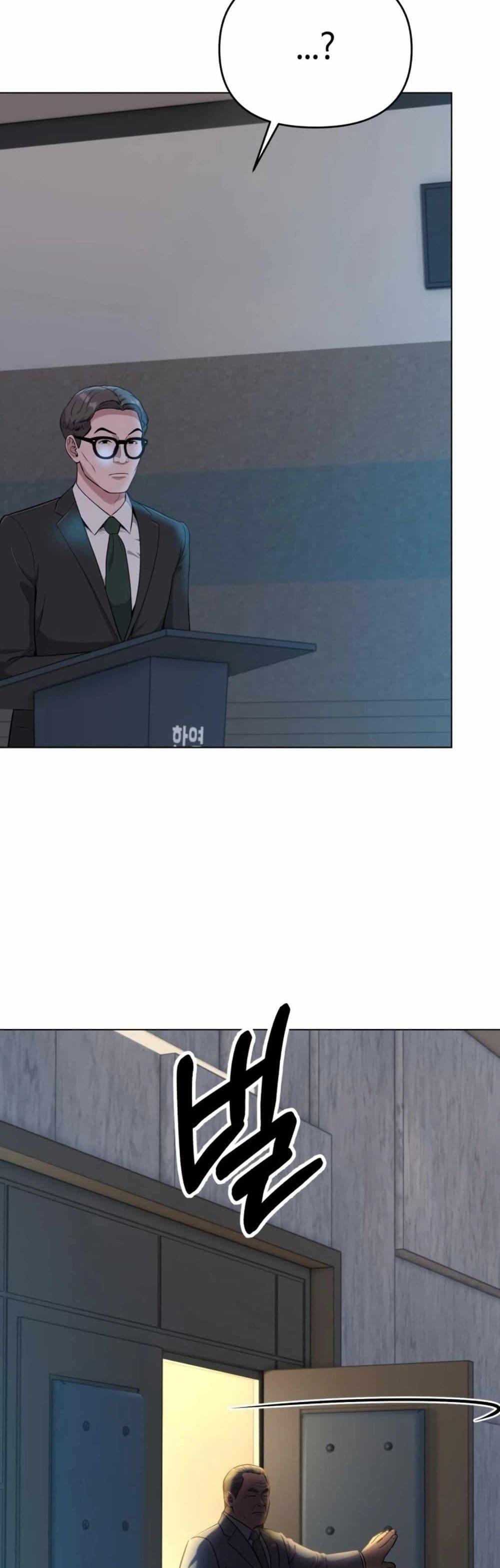 Manga-lc-com อ่านมังงะ อ่านการ์ตูน ออนไลน์ ฟรี Rookie Employee Kim Cheolsu ตอนที่ 1 2 3 4 5 6 7 8 9 10 11 12 13 14 ฟรี ไม่มีโฆษณา Manga-lc - อ่าน มังงะ อ่าน การ์ตูน ออนไลน์ อ่านมังงะ ฟรี