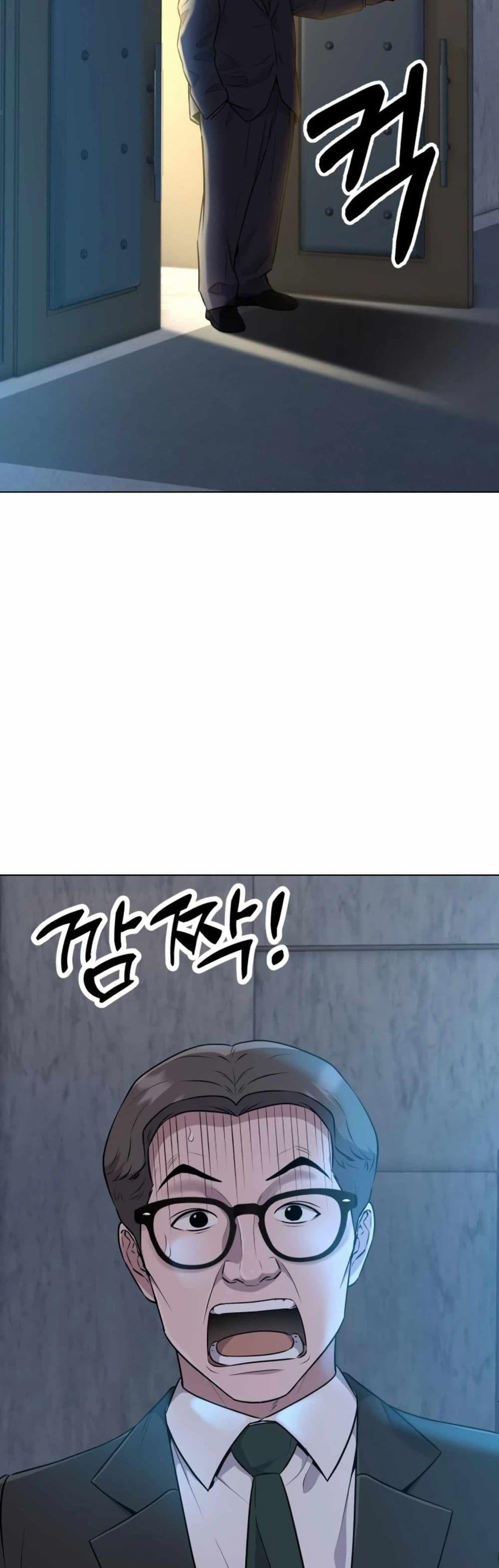 Manga-lc-com อ่านมังงะ อ่านการ์ตูน ออนไลน์ ฟรี Rookie Employee Kim Cheolsu ตอนที่ 1 2 3 4 5 6 7 8 9 10 11 12 13 14 ฟรี ไม่มีโฆษณา Manga-lc - อ่าน มังงะ อ่าน การ์ตูน ออนไลน์ อ่านมังงะ ฟรี