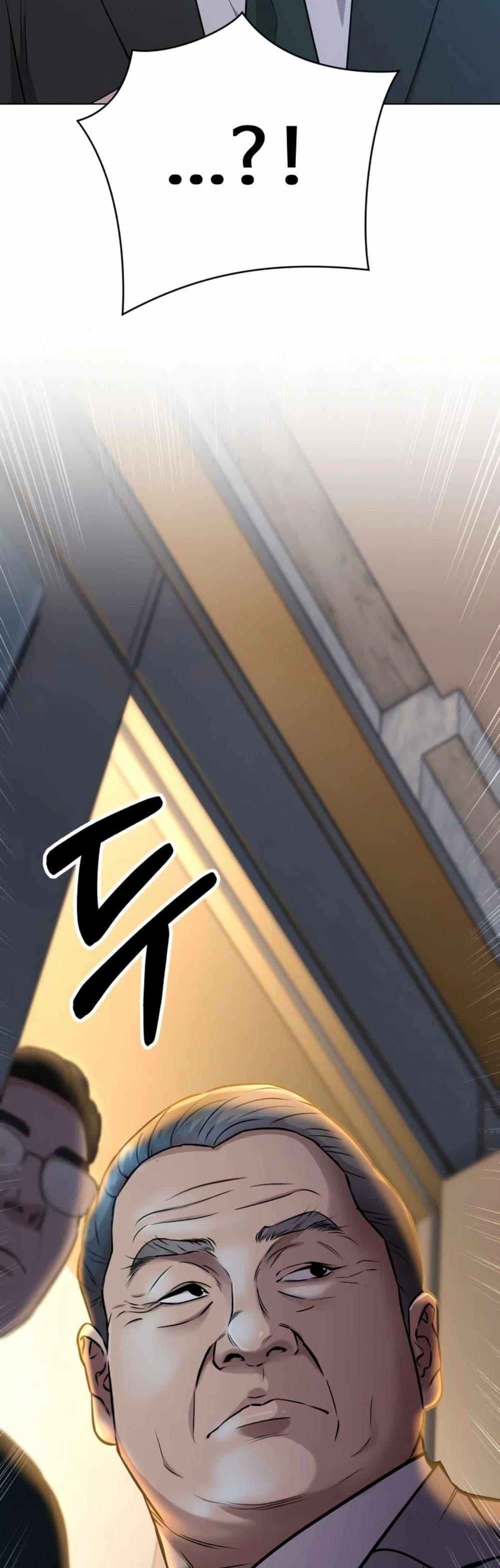 Manga-lc-com อ่านมังงะ อ่านการ์ตูน ออนไลน์ ฟรี Rookie Employee Kim Cheolsu ตอนที่ 1 2 3 4 5 6 7 8 9 10 11 12 13 14 ฟรี ไม่มีโฆษณา Manga-lc - อ่าน มังงะ อ่าน การ์ตูน ออนไลน์ อ่านมังงะ ฟรี